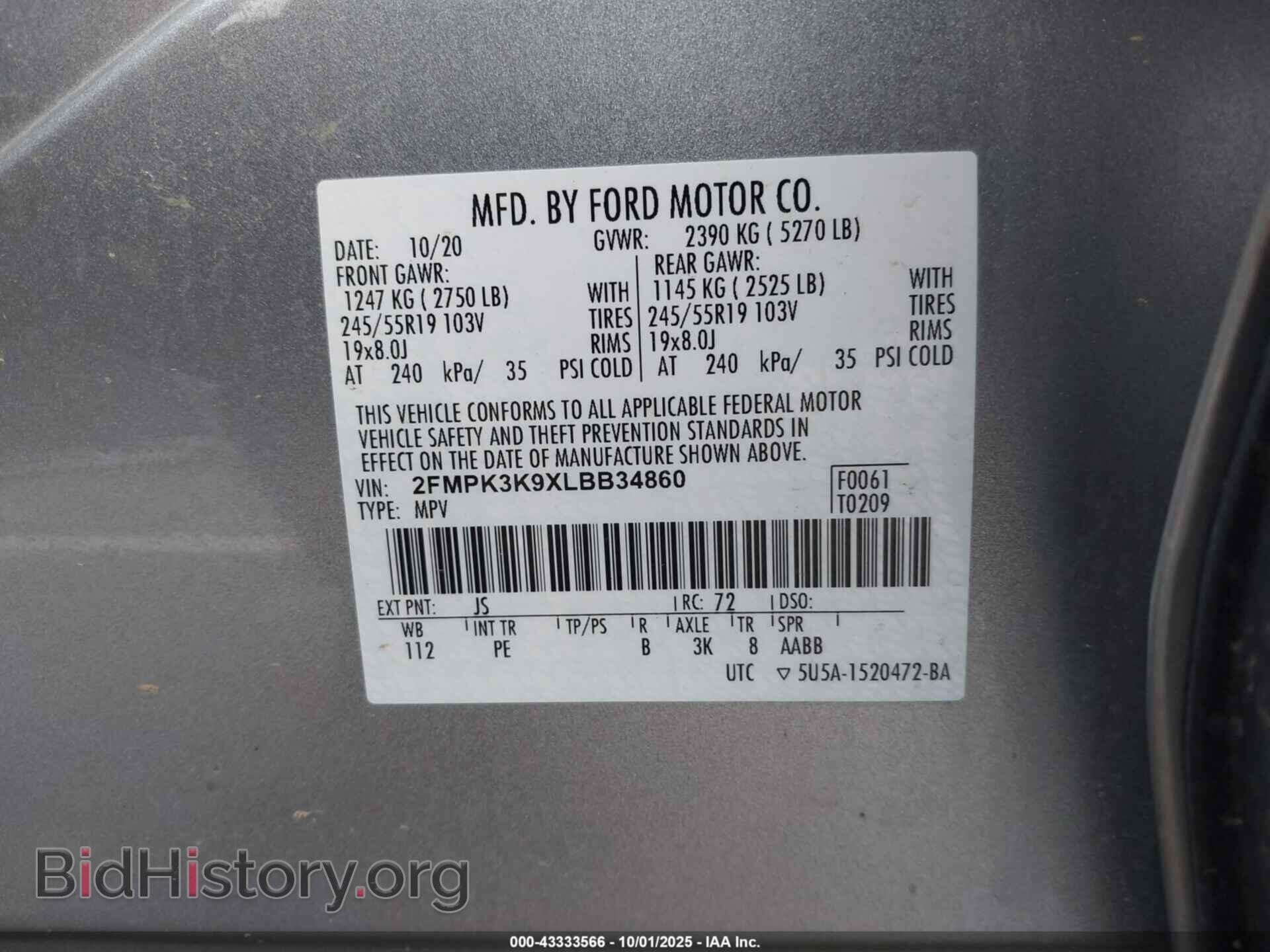 2020 FORD EDGE - VIN: 2FMPK3K9XLBB34860 - Фото 9