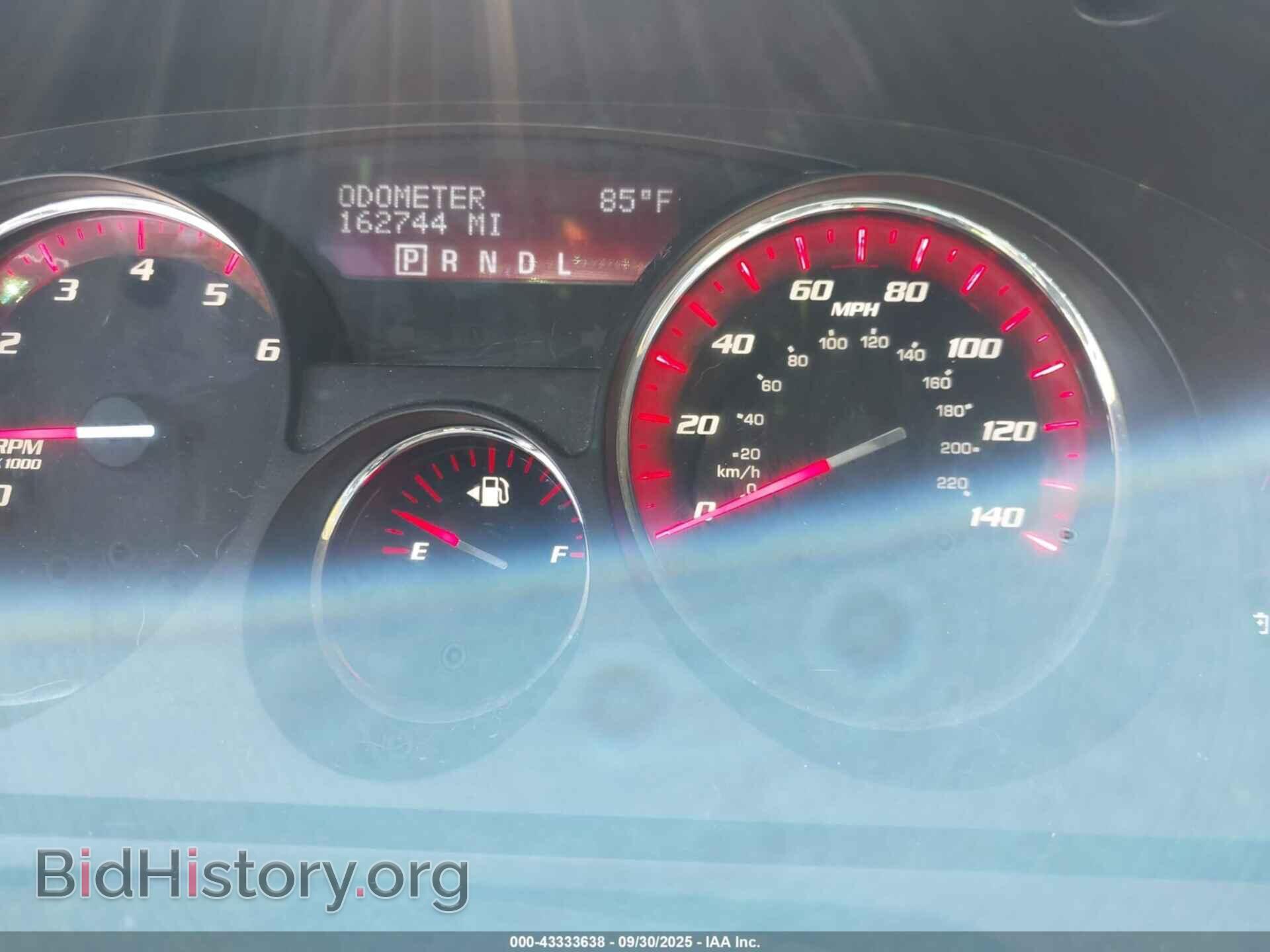 2012 GMC ACADIA - VIN: 1GKKRTED8CJ214071 - Фото 7