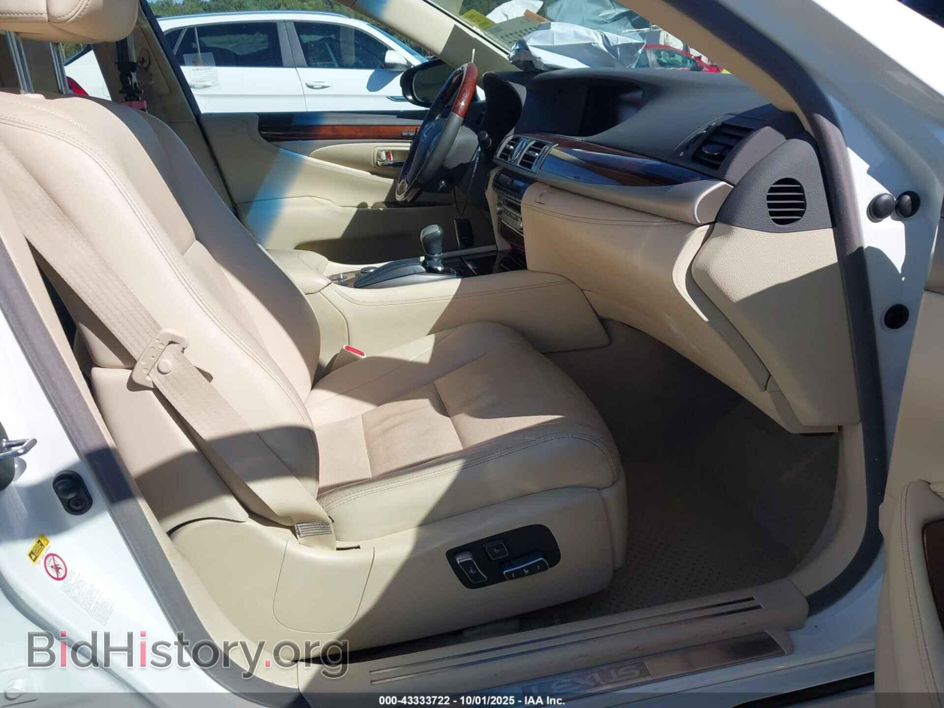 2013 LEXUS LS 460 - VIN: JTHBL5EF8D5118329 - Photo 5