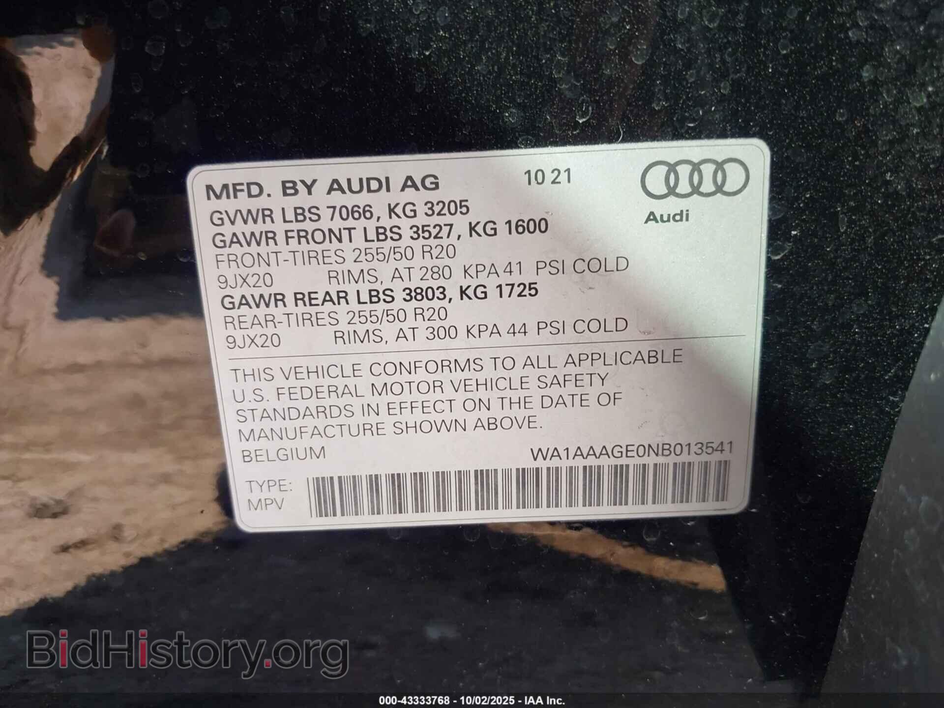 2022 AUDI E-TRON - VIN: WA1AAAGE0NB013541 - Фото 9