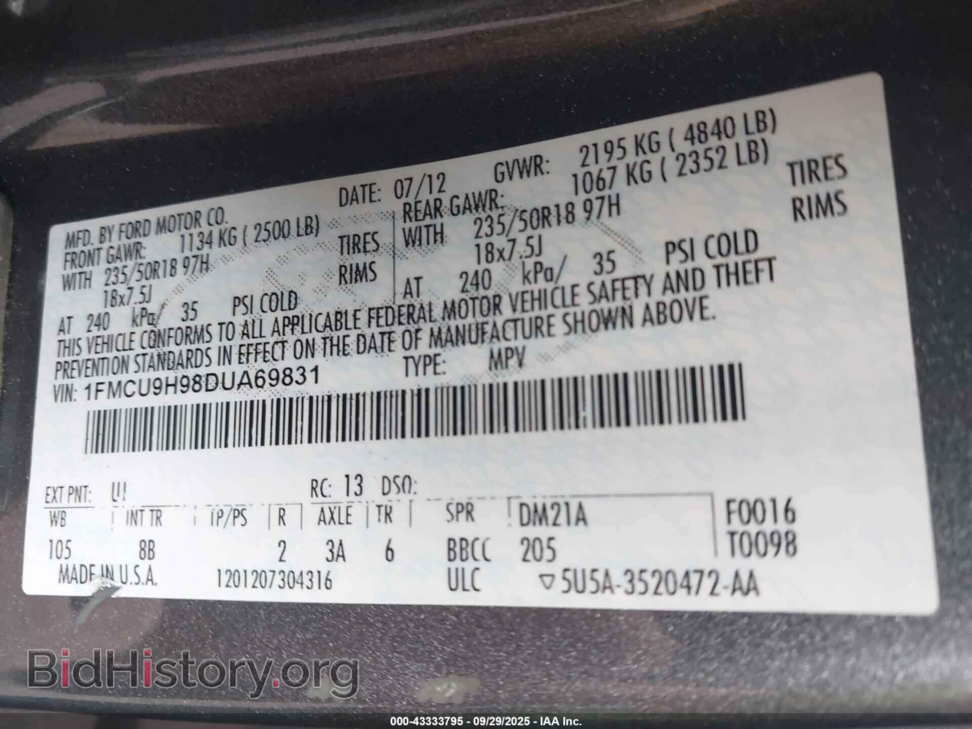 2013 FORD ESCAPE - VIN: 1FMCU9H98DUA69831 - Фото 9