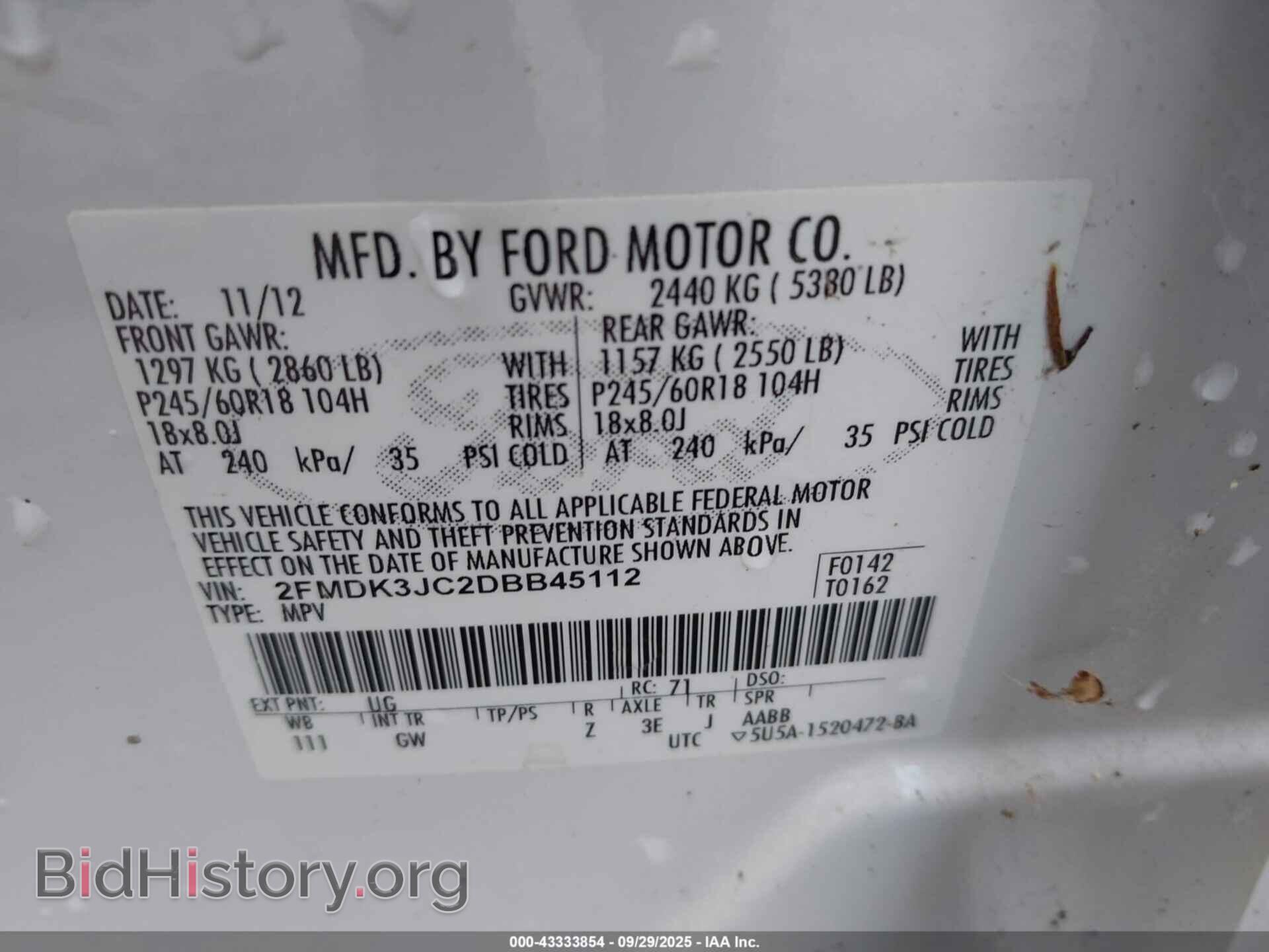 2013 FORD EDGE - VIN: 2FMDK3JC2DBB45112 - Фото 9