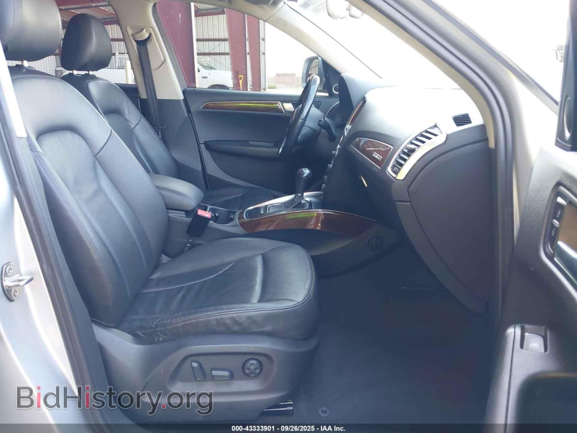 2011 AUDI Q5 - VIN: WA1CFBFP7BA009913 - Фото 5