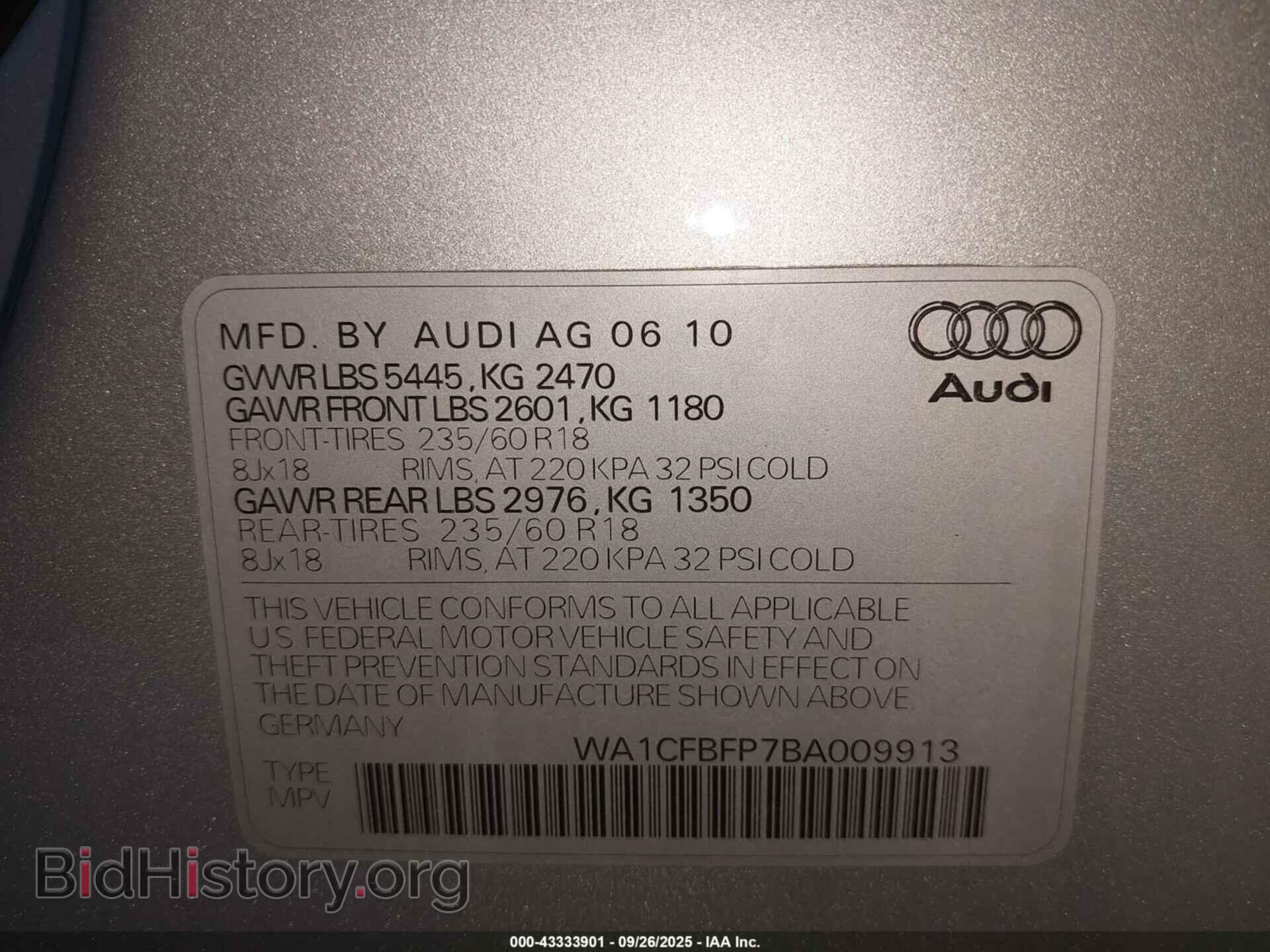 2011 AUDI Q5 - VIN: WA1CFBFP7BA009913 - Фото 9