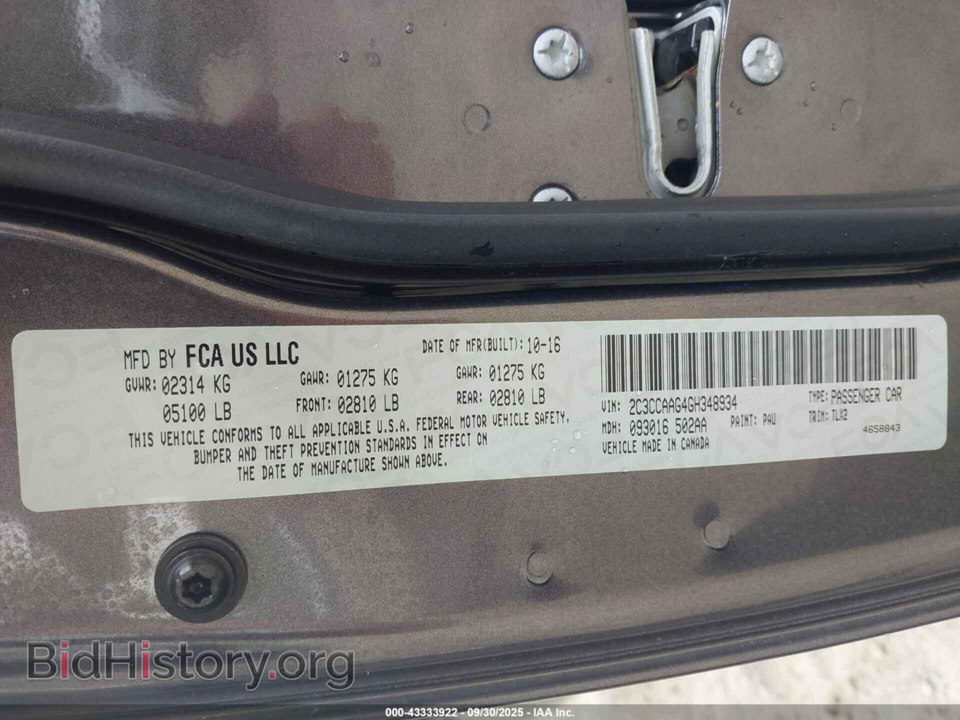2016 CHRYSLER 300 - VIN: 2C3CCAAG4GH348934 - Фото 9