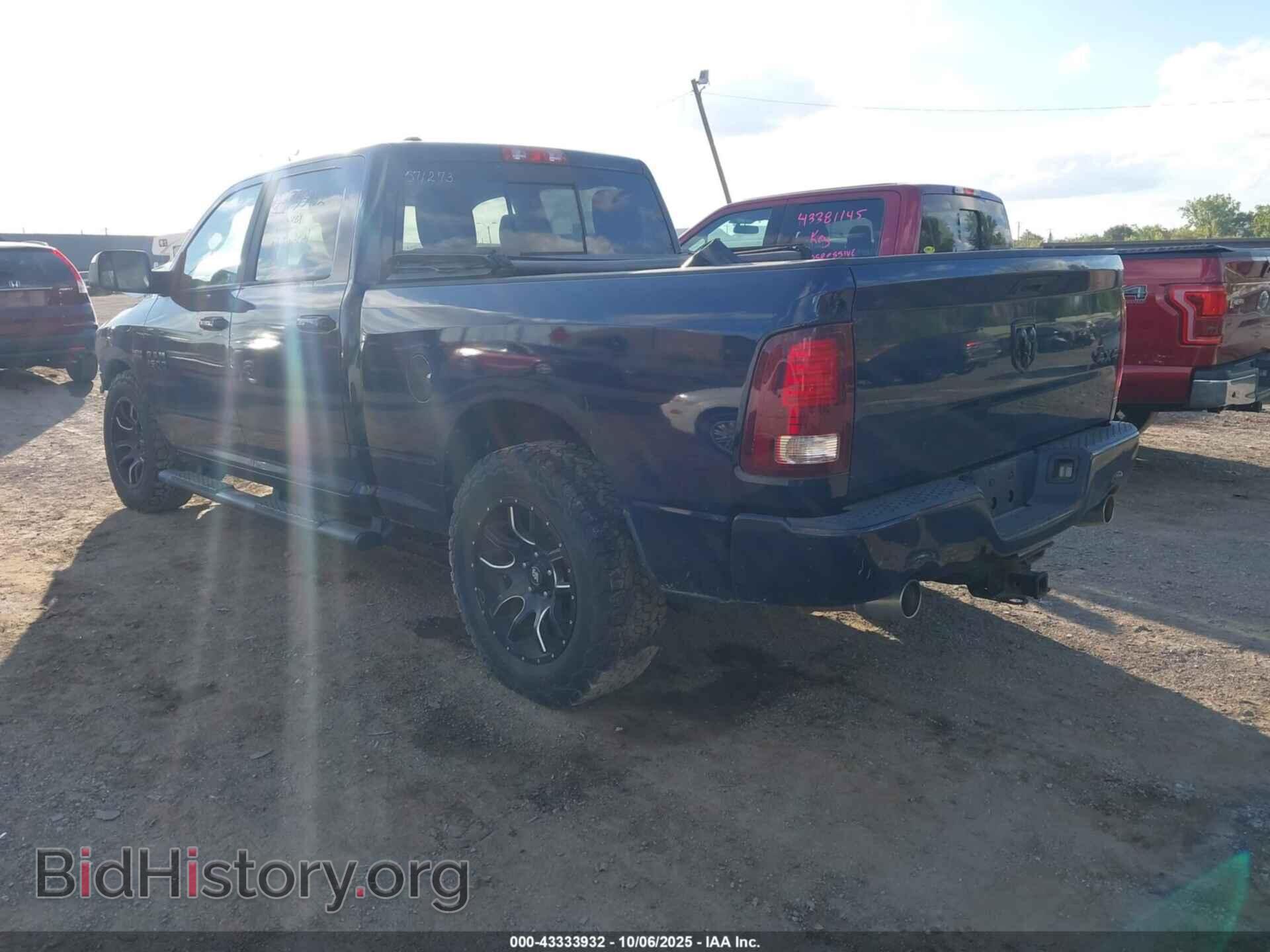 2015 RAM 1500 - VIN: 1C6RR7UT7FS571273 - Фото 3