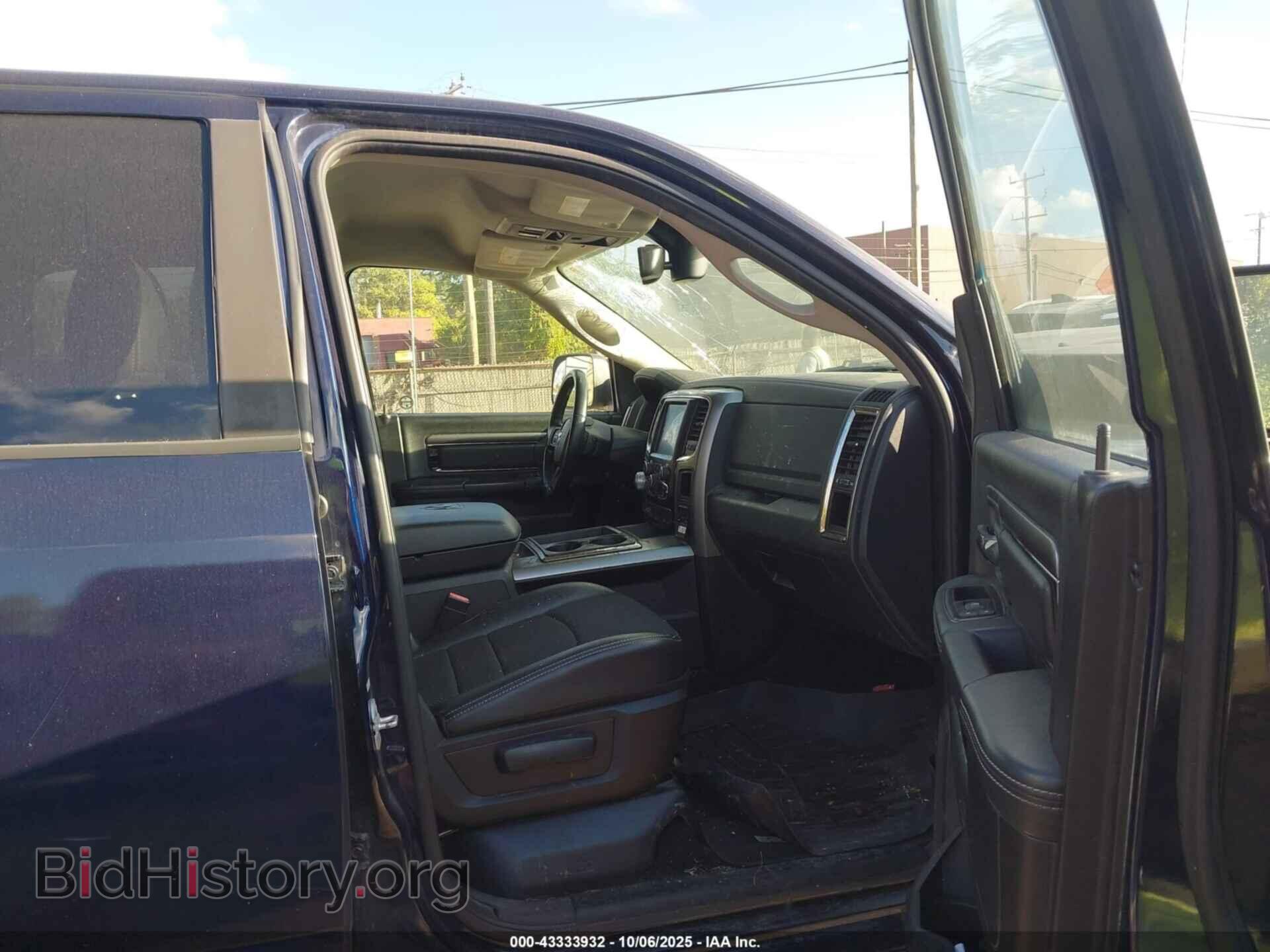 2015 RAM 1500 - VIN: 1C6RR7UT7FS571273 - Фото 5