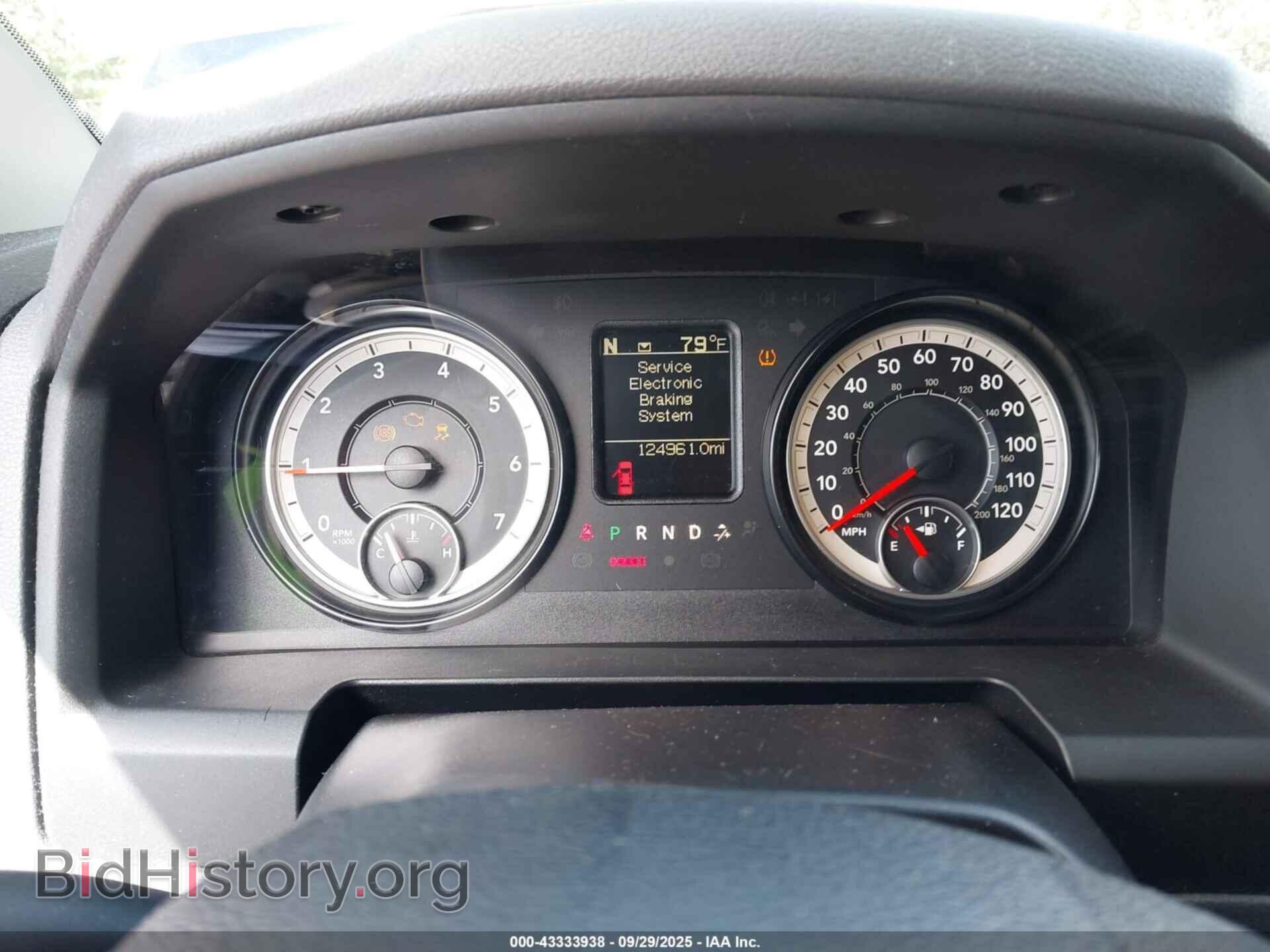 2016 RAM 1500 - VIN: 3C6RR6KT9GG245805 - Photo 7