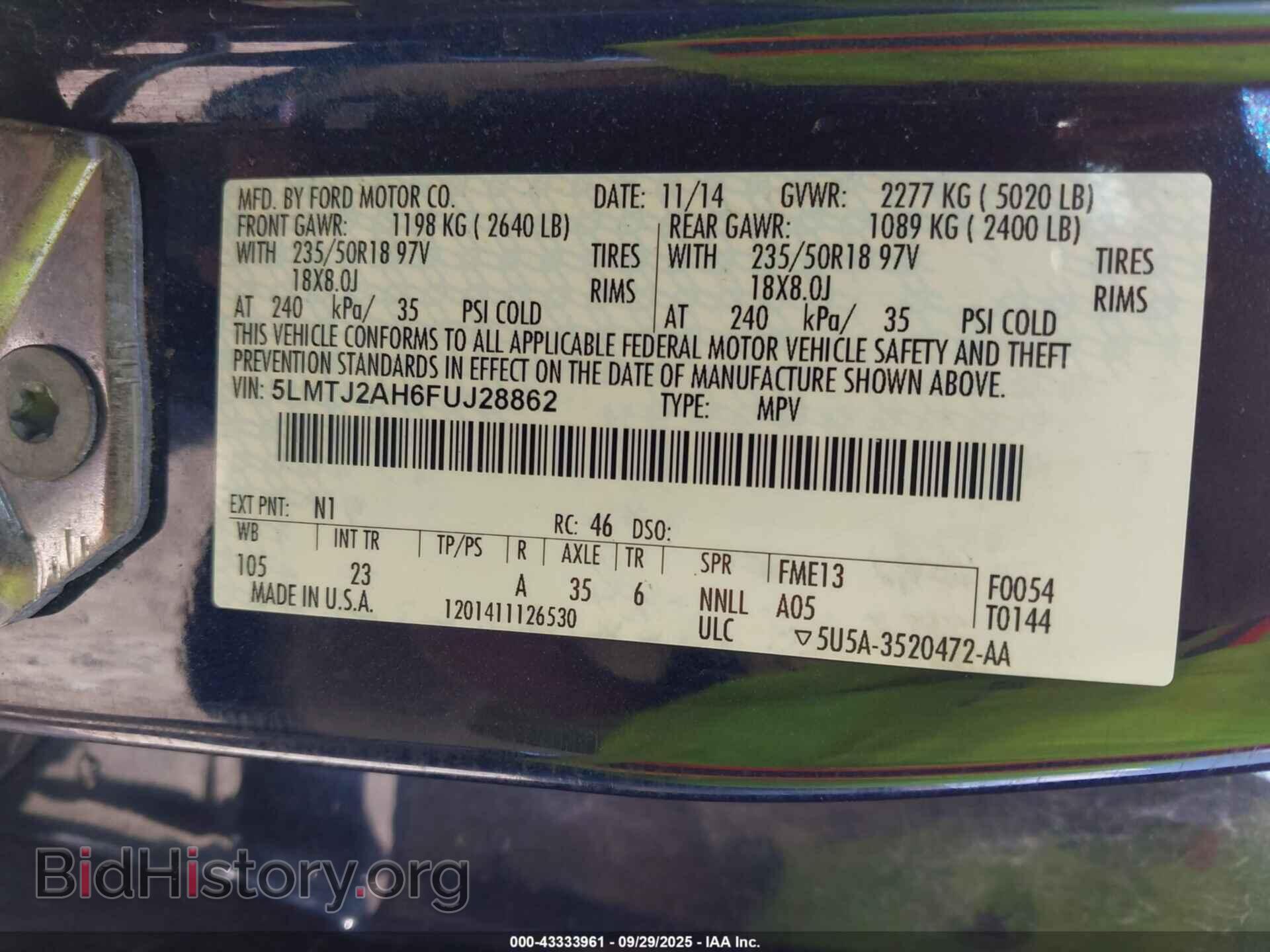 2015 LINCOLN MKC - VIN: 5LMTJ2AH6FUJ28862 - Фото 9