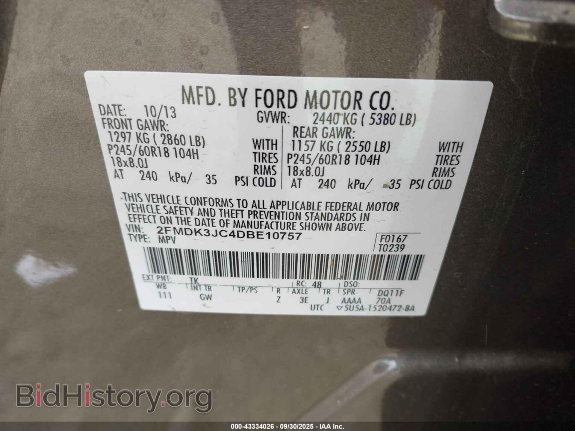 2013 FORD EDGE - VIN: 2FMDK3JC4DBE10757 - Фото 9