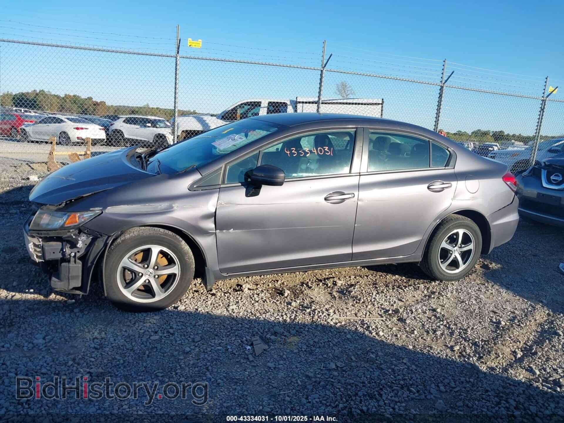 2015 HONDA CIVIC - VIN: 2HGFB2F79FH528842 - Фото 14