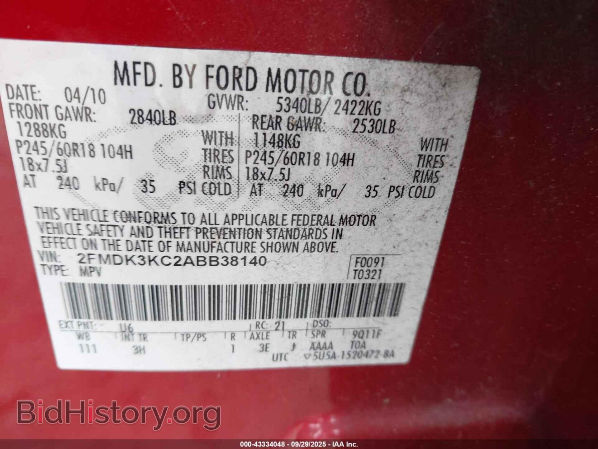 2010 FORD EDGE - VIN: 2FMDK3KC2ABB38140 - Photo 9