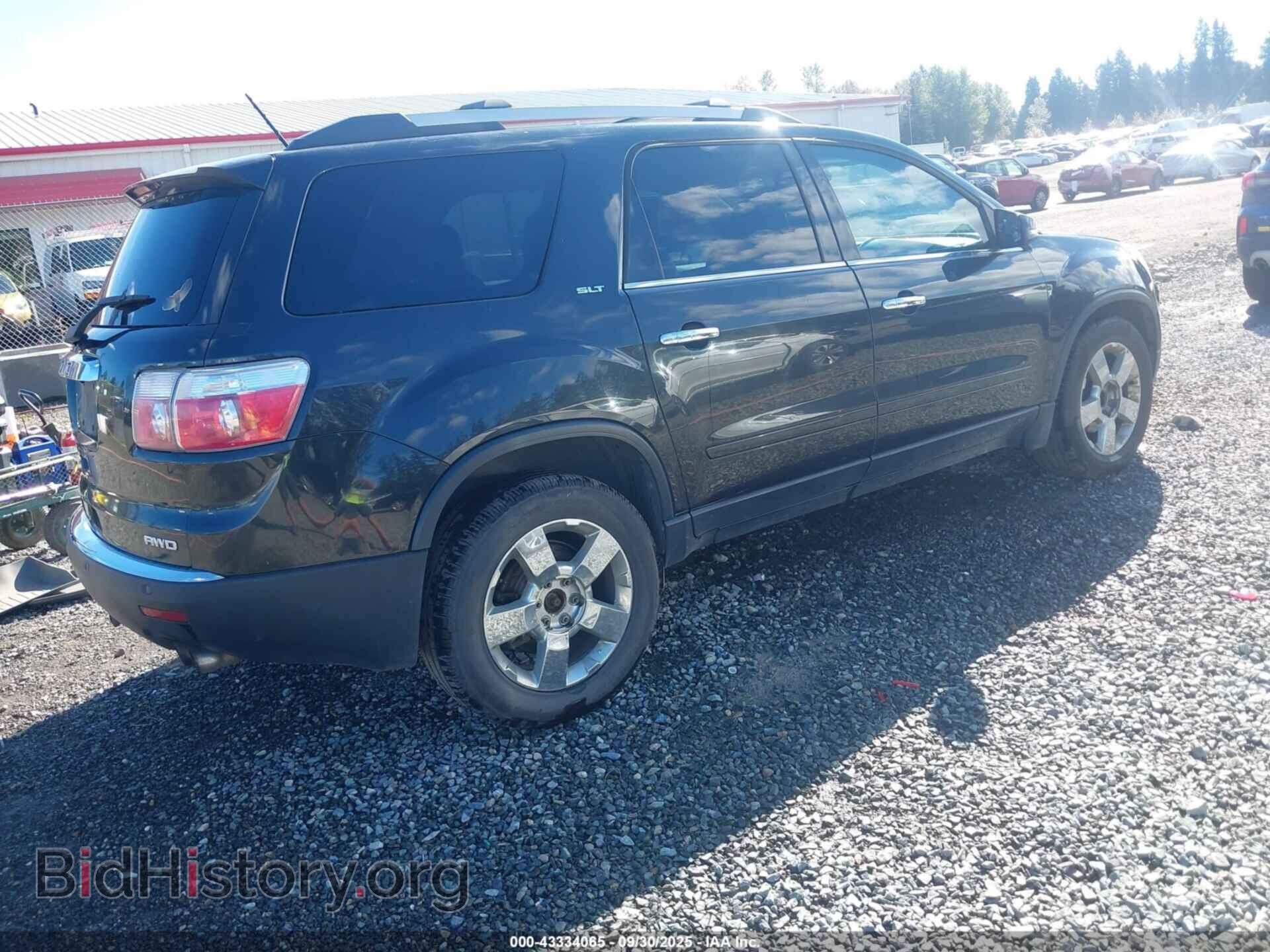 2011 GMC ACADIA - VIN: 1GKKVSED4BJ195734 - Фото 4