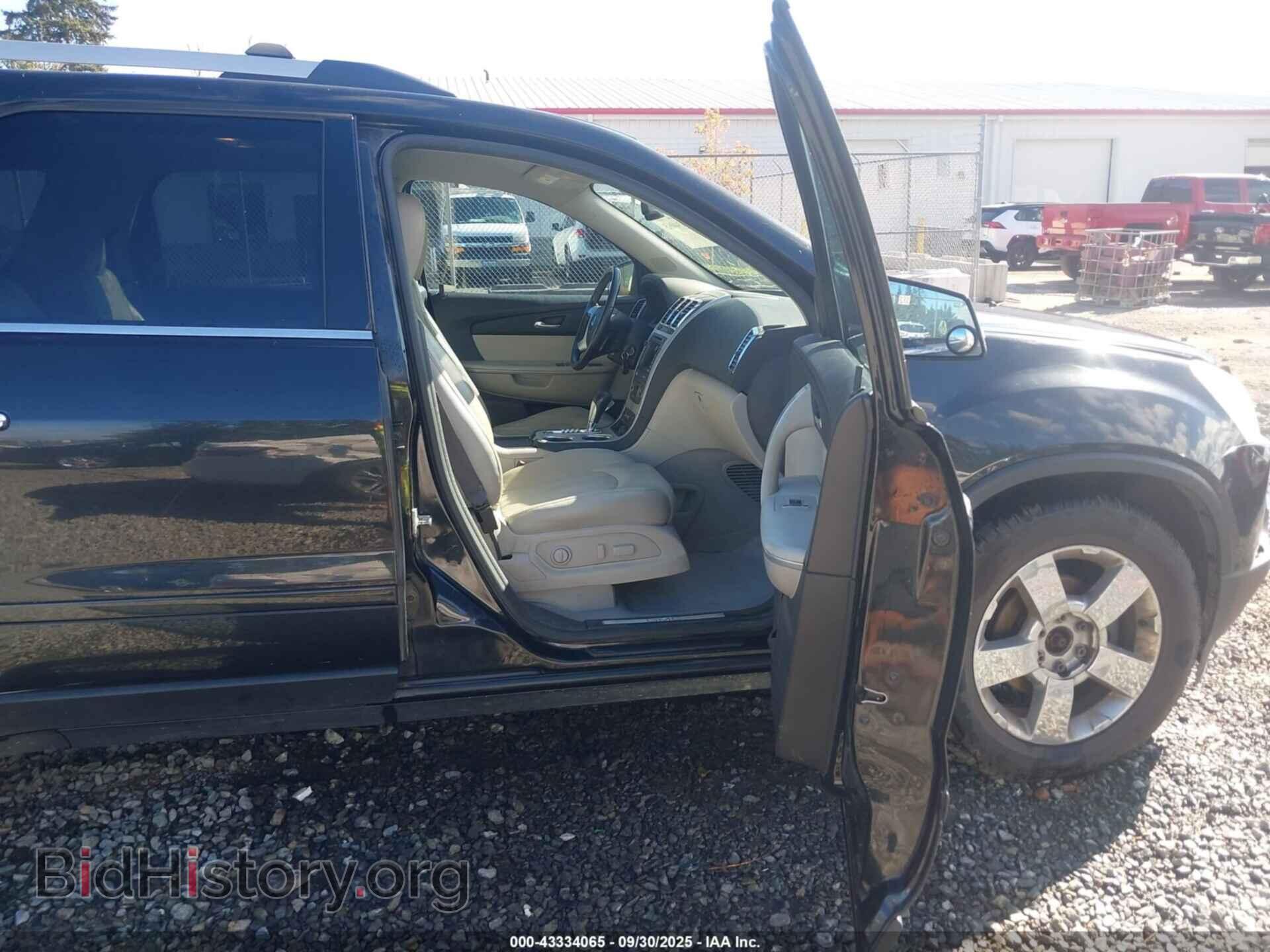 2011 GMC ACADIA - VIN: 1GKKVSED4BJ195734 - Фото 5