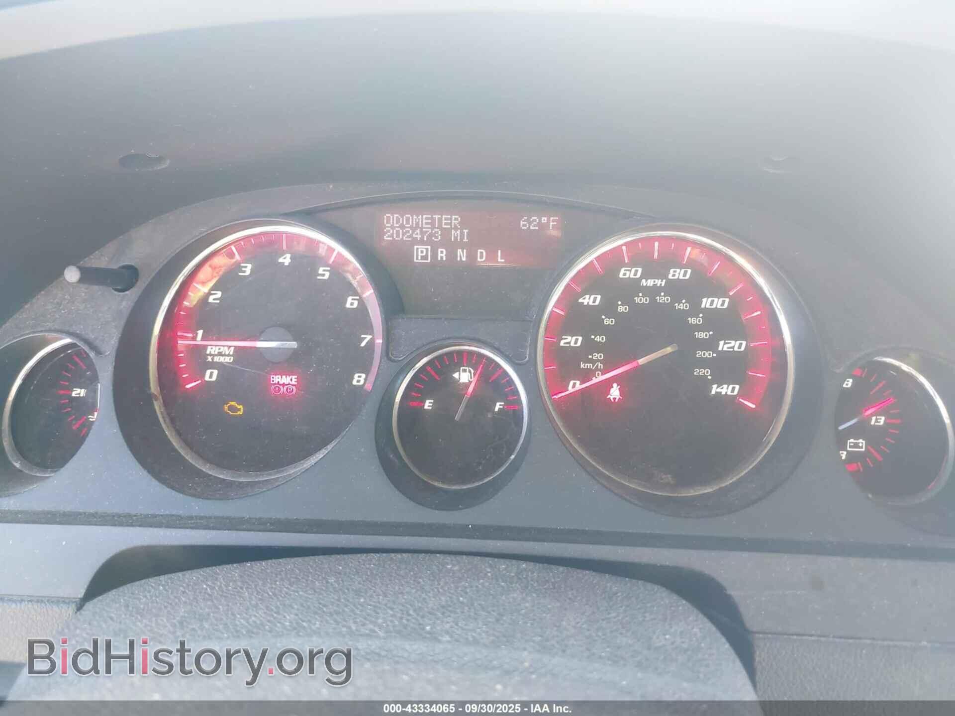 2011 GMC ACADIA - VIN: 1GKKVSED4BJ195734 - Фото 7