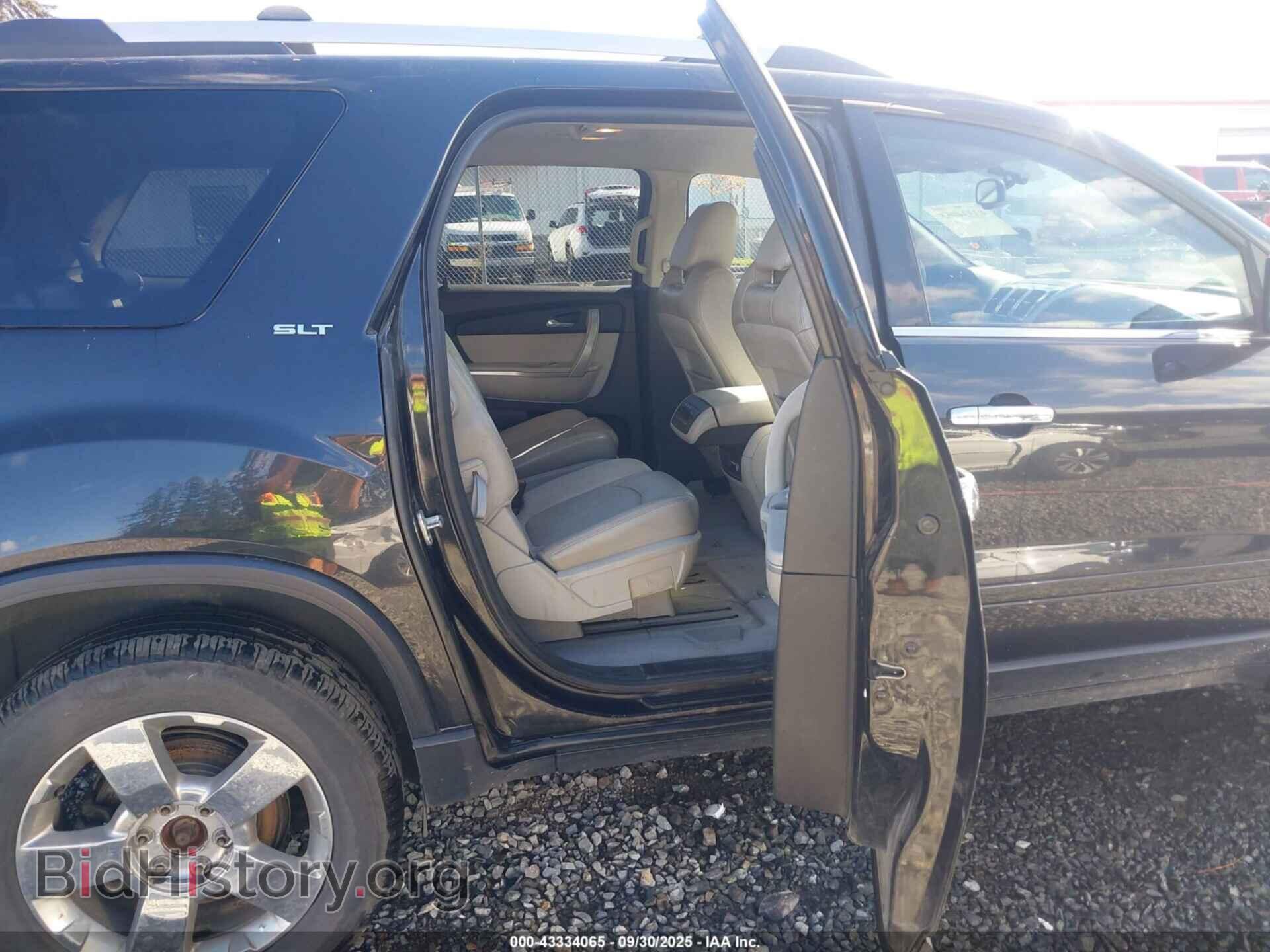 2011 GMC ACADIA - VIN: 1GKKVSED4BJ195734 - Фото 8
