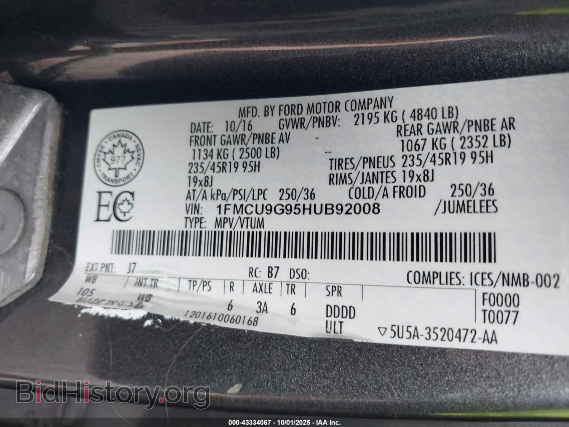 2017 FORD ESCAPE - VIN: 1FMCU9G95HUB92008 - Фото 9