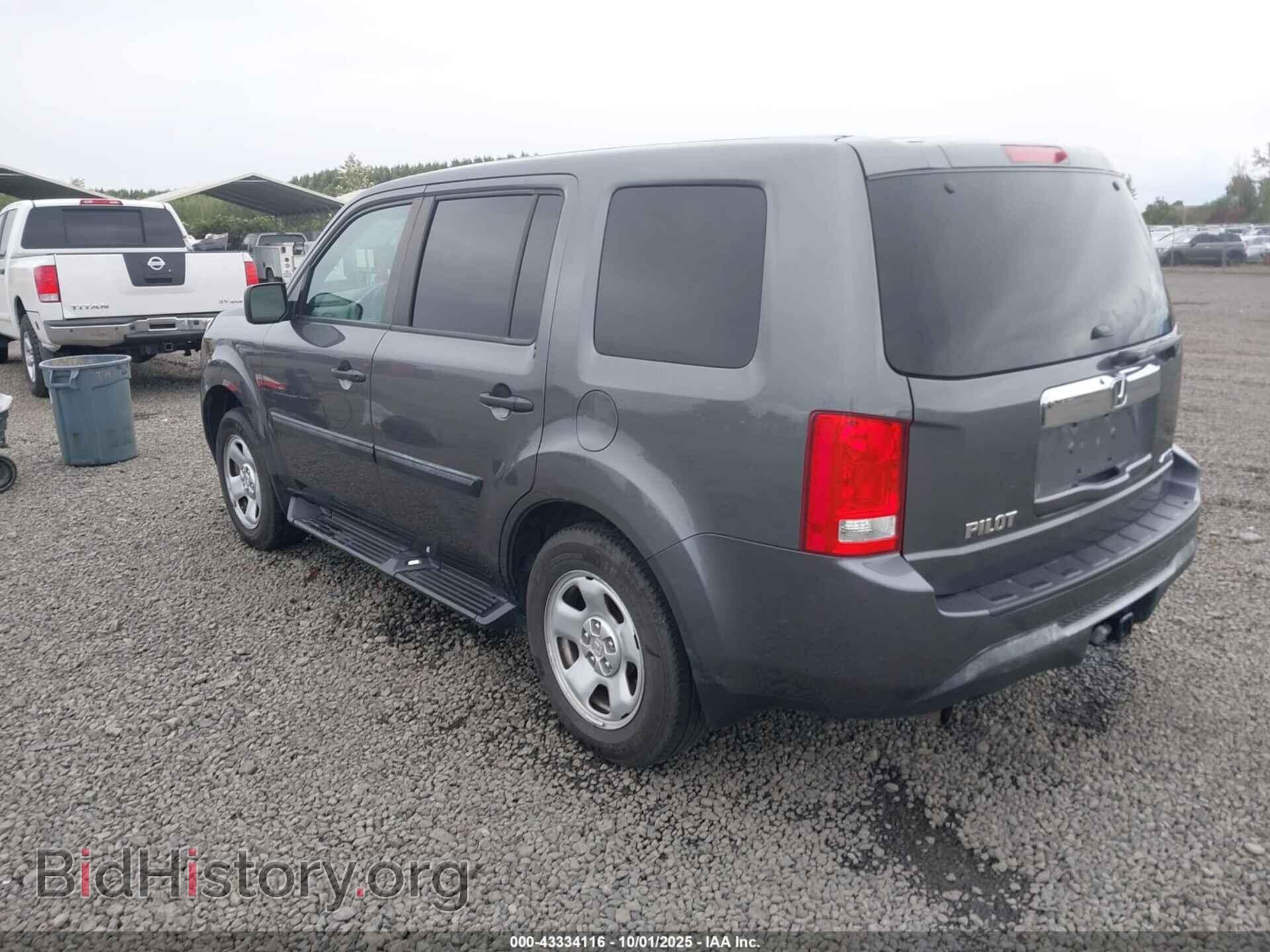 2014 HONDA PILOT - VIN: 5FNYF4H26EB054779 - Фото 3