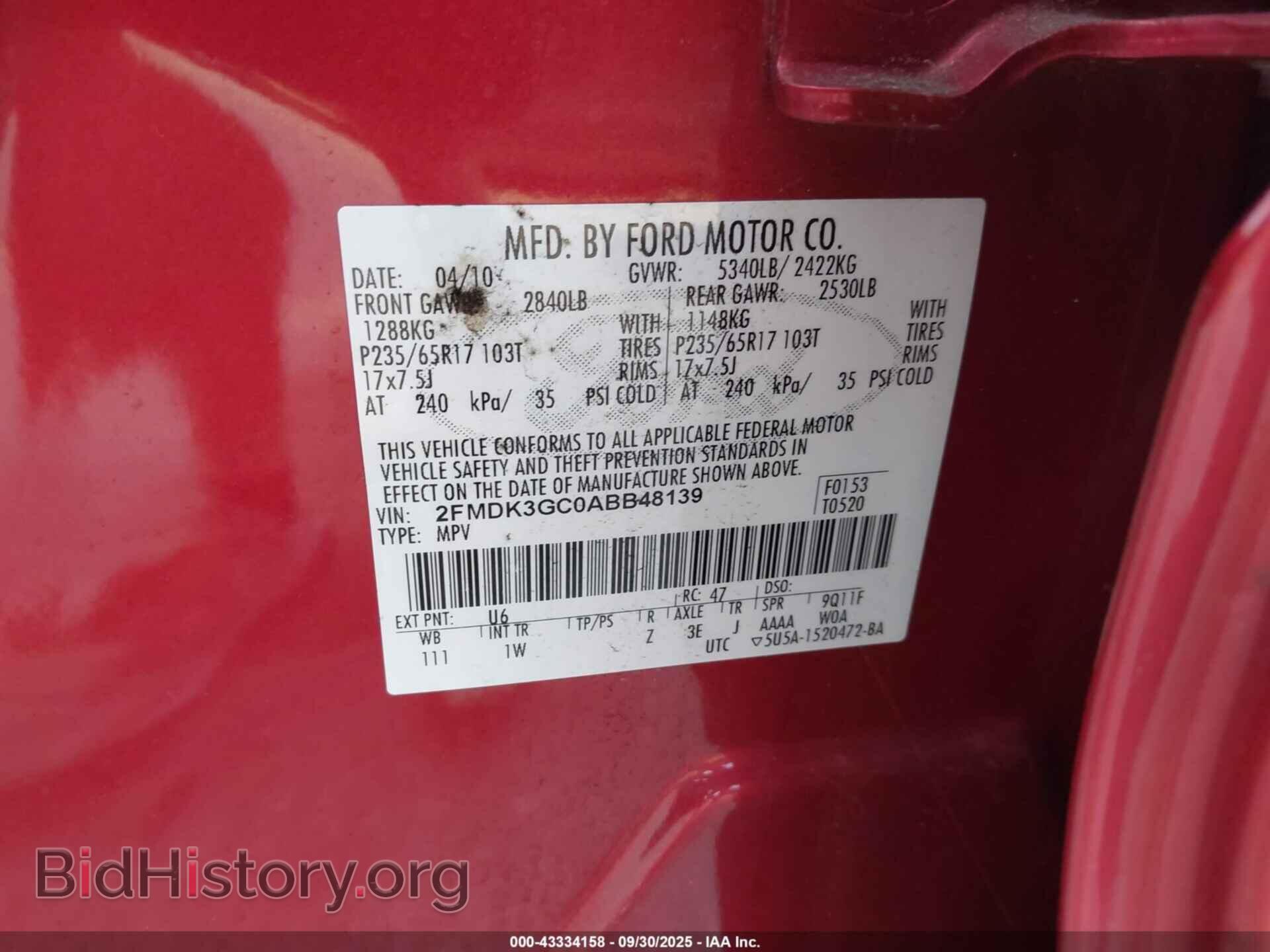 2010 FORD EDGE - VIN: 2FMDK3GC0ABB48139 - Фото 9