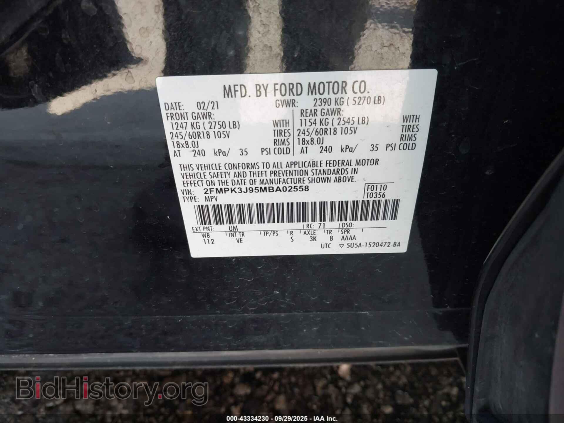 2021 FORD EDGE - VIN: 2FMPK3J95MBA02558 - Photo 9