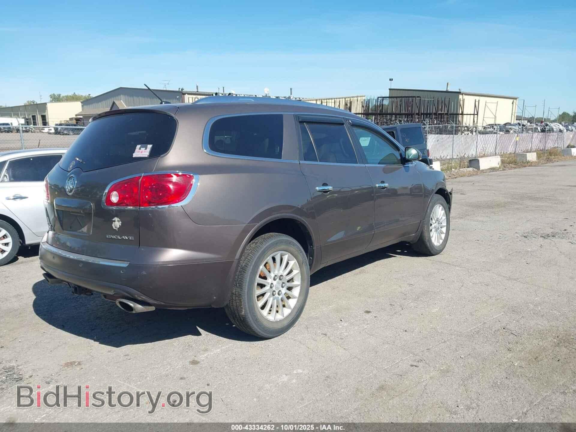 2012 BUICK ENCLAVE - VIN: 5GAKRCED6CJ355914 - Photo 4
