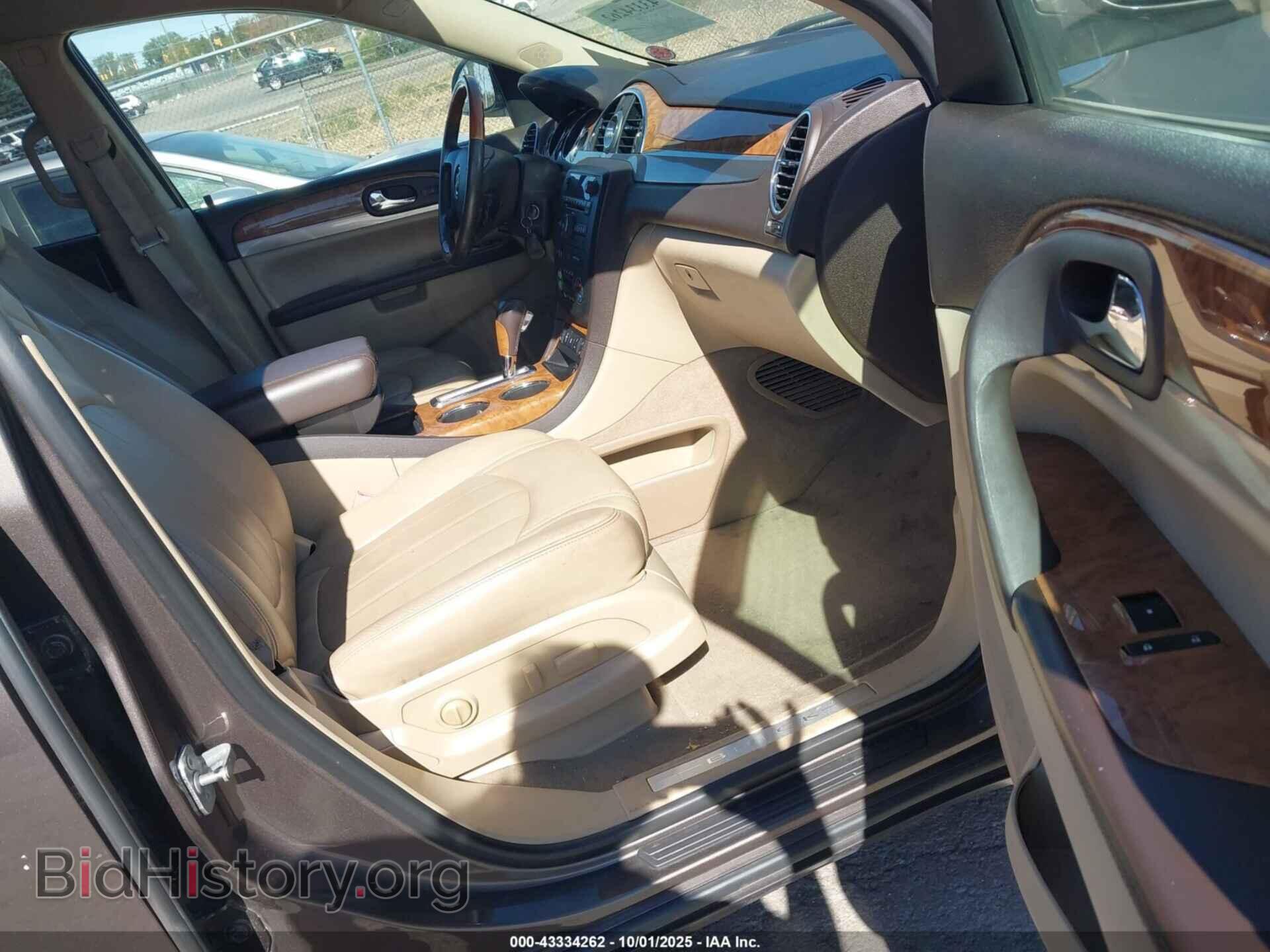 2012 BUICK ENCLAVE - VIN: 5GAKRCED6CJ355914 - Photo 5