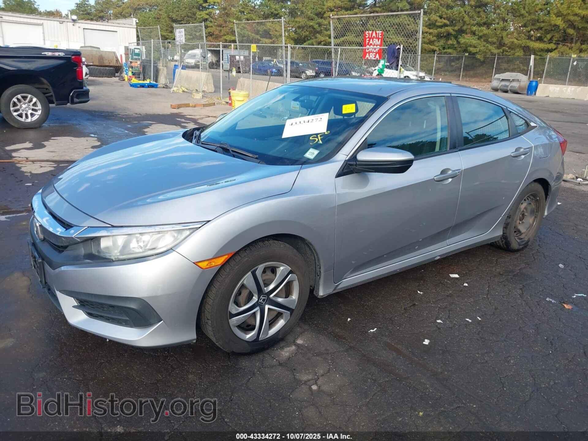 2016 HONDA CIVIC - VIN: 2HGFC2F59GH551146 - Фото 2
