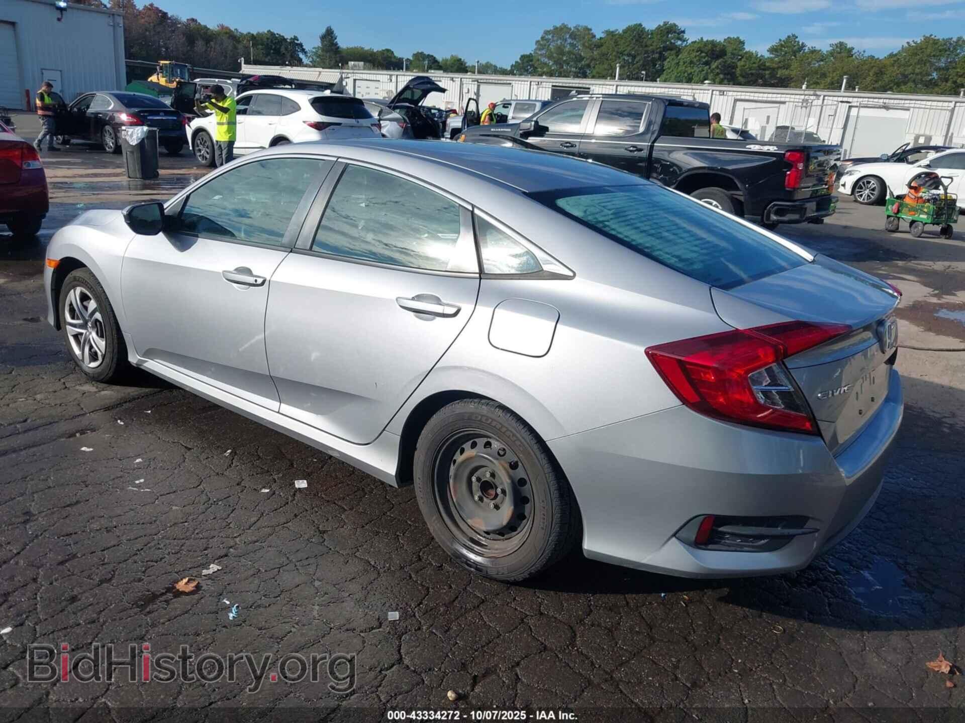 2016 HONDA CIVIC - VIN: 2HGFC2F59GH551146 - Фото 3