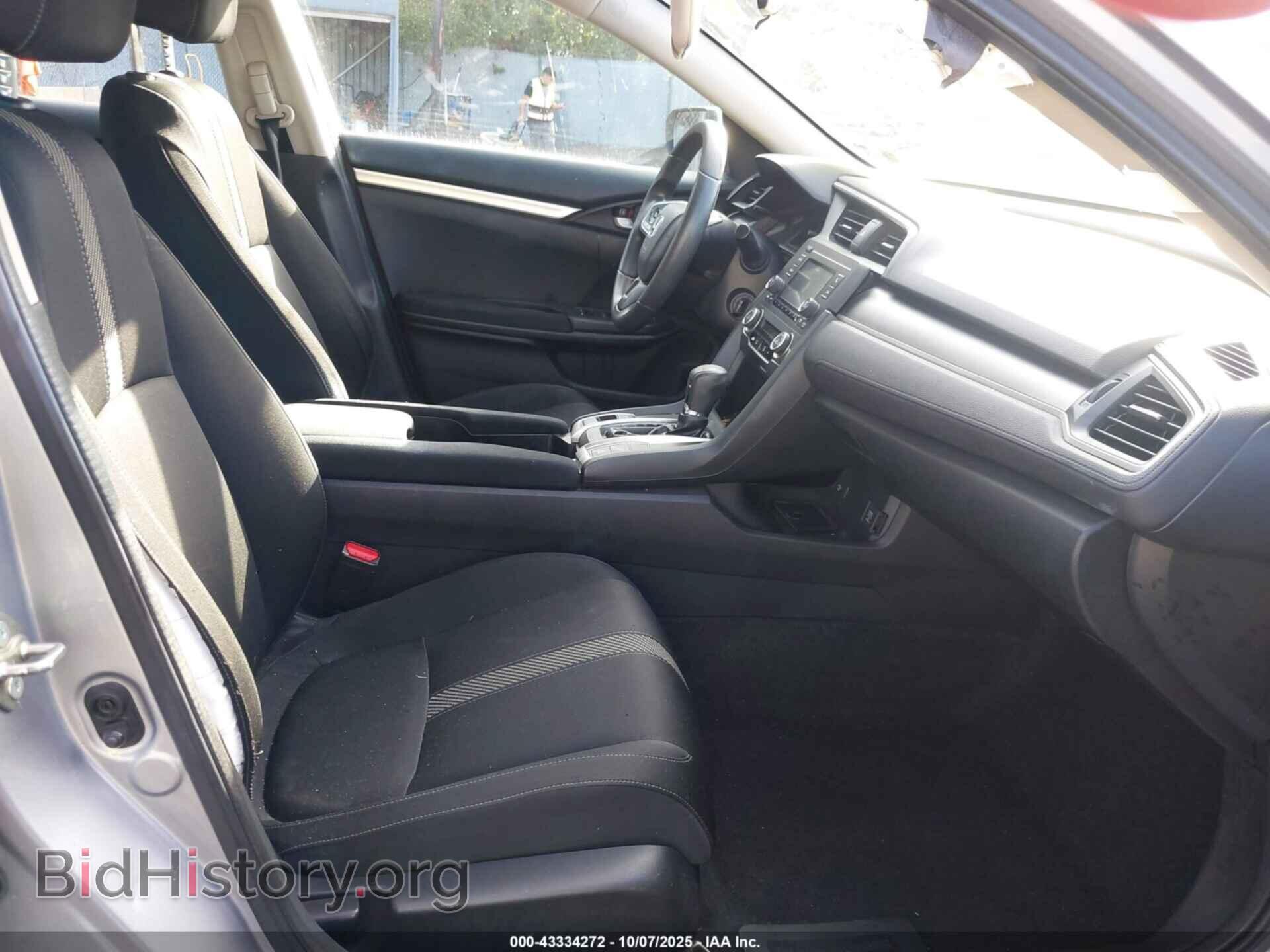 2016 HONDA CIVIC - VIN: 2HGFC2F59GH551146 - Фото 5