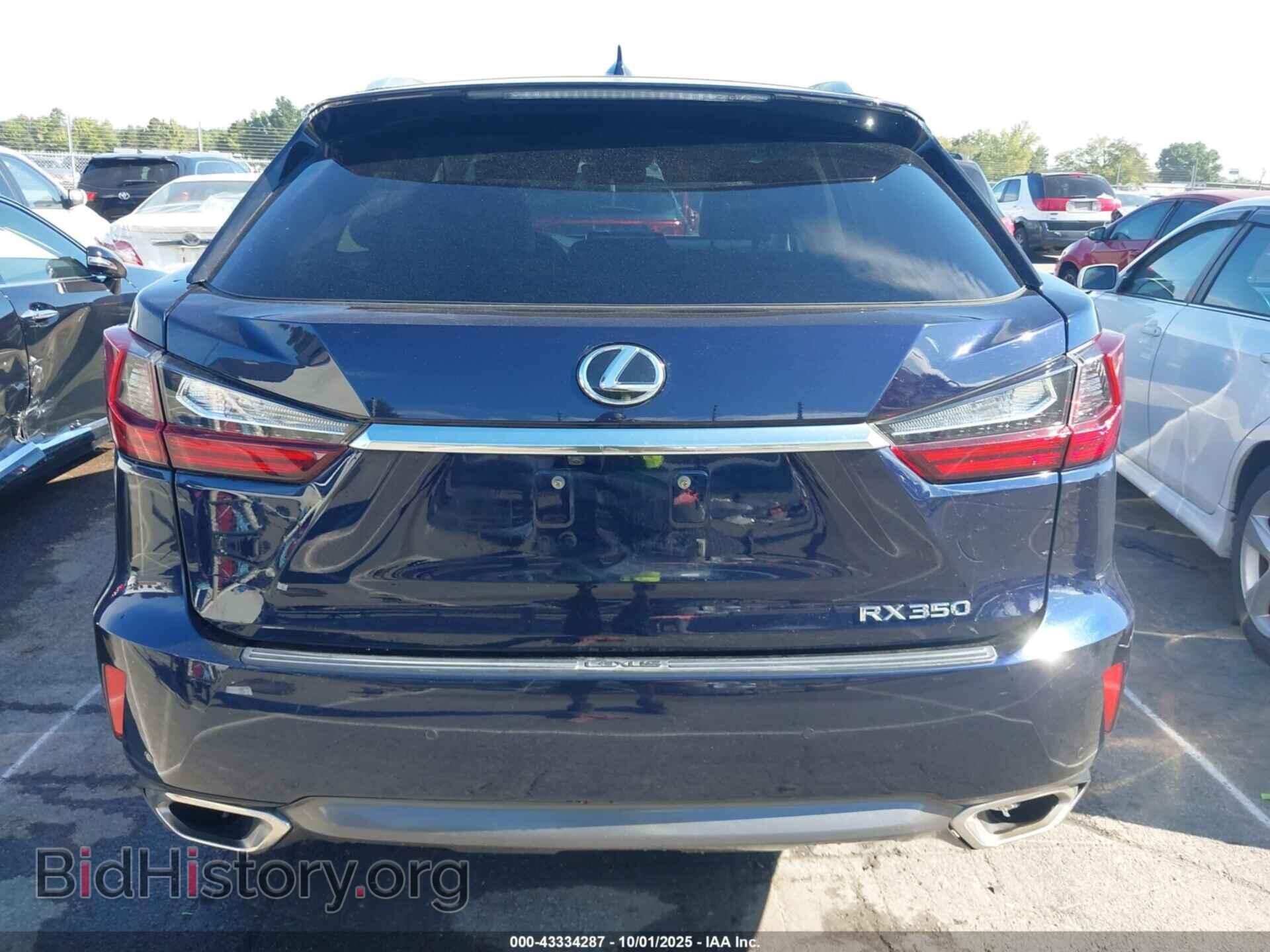 2017 LEXUS RX 350 - VIN: 2T2BZMCA2HC094809 - Photo 16