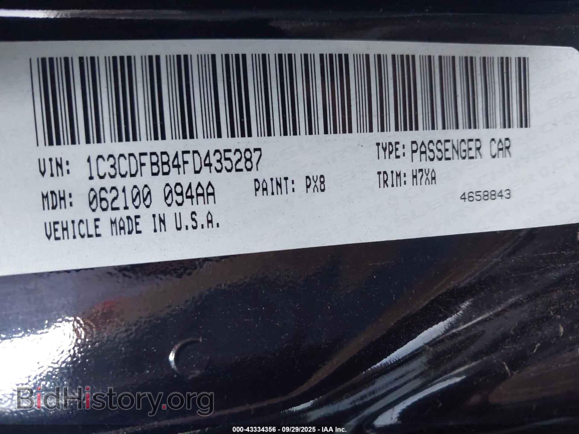 2015 DODGE DART - VIN: 1C3CDFBB4FD435287 - Фото 9