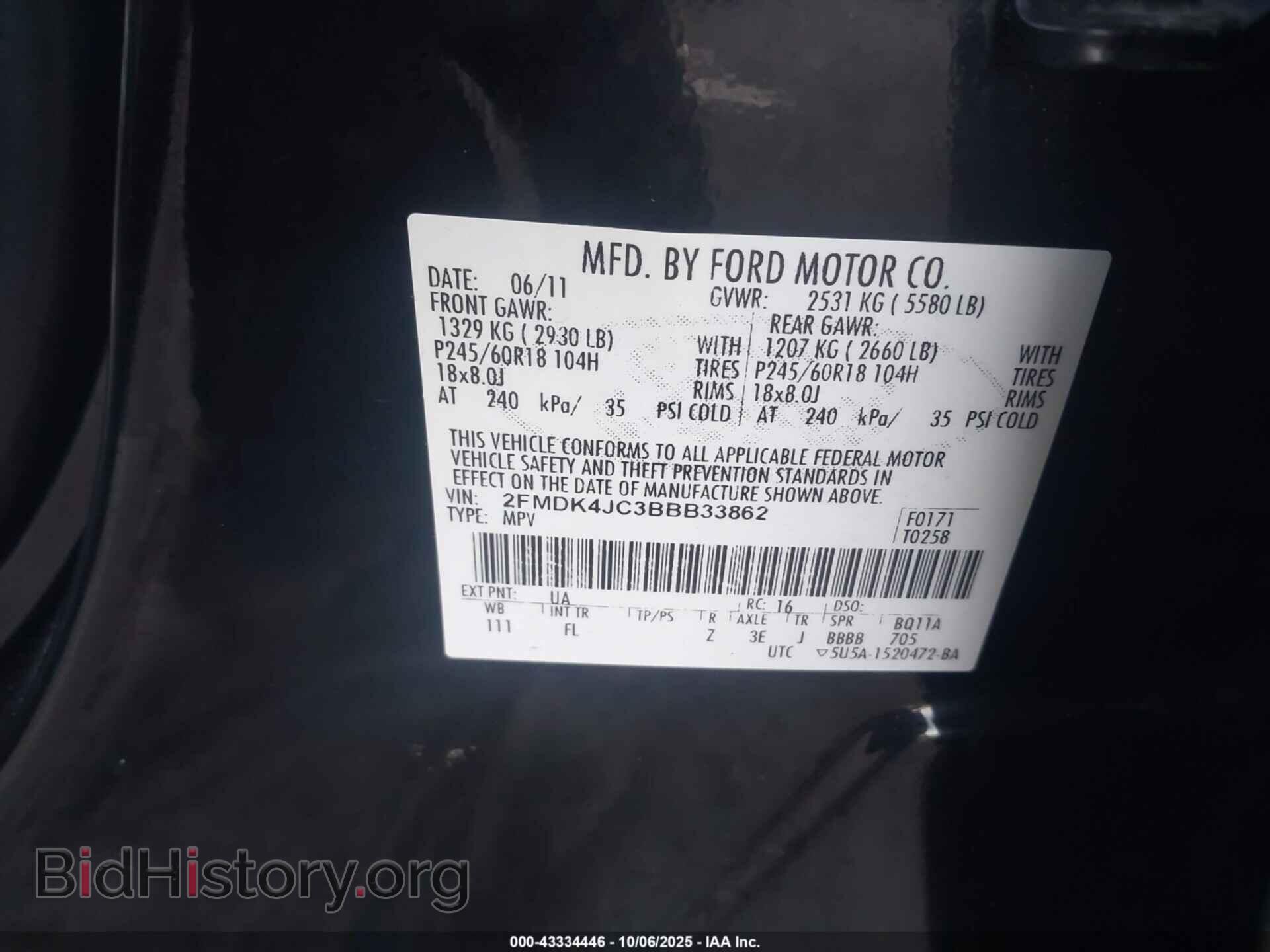 2011 FORD EDGE - VIN: 2FMDK4JC3BBB33862 - Фото 9