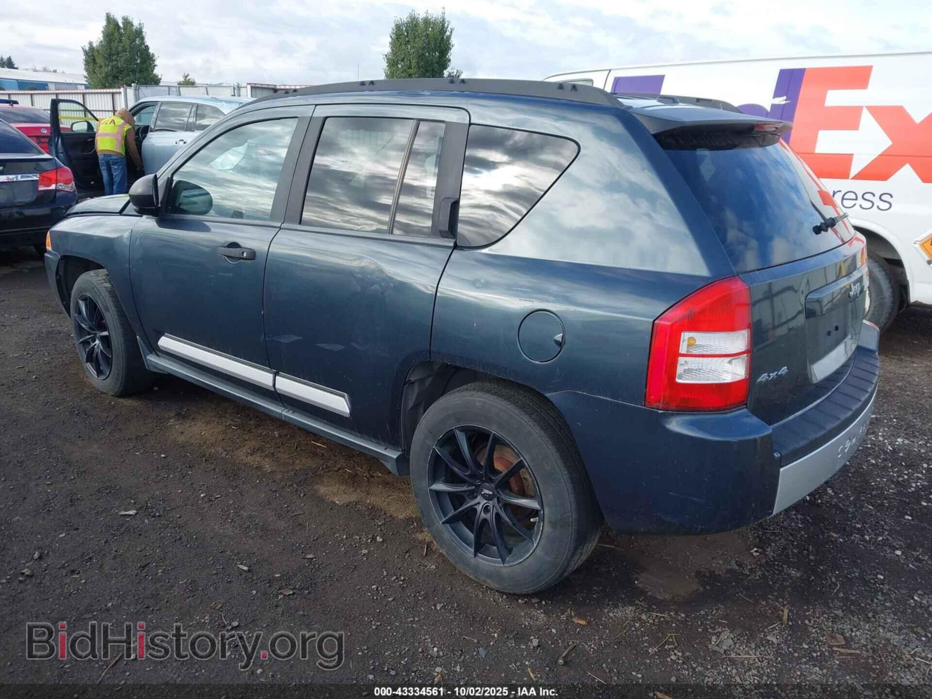 2007 JEEP COMPASS - VIN: 1J8FF57W67D169936 - Photo 3