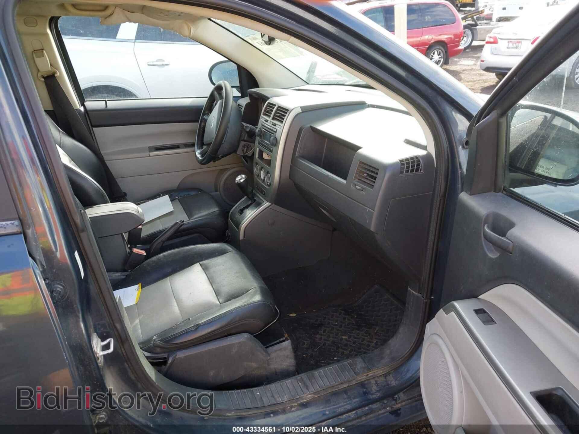 2007 JEEP COMPASS - VIN: 1J8FF57W67D169936 - Photo 5