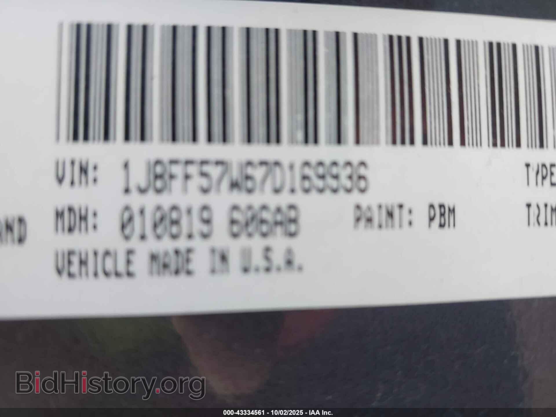 2007 JEEP COMPASS - VIN: 1J8FF57W67D169936 - Photo 9