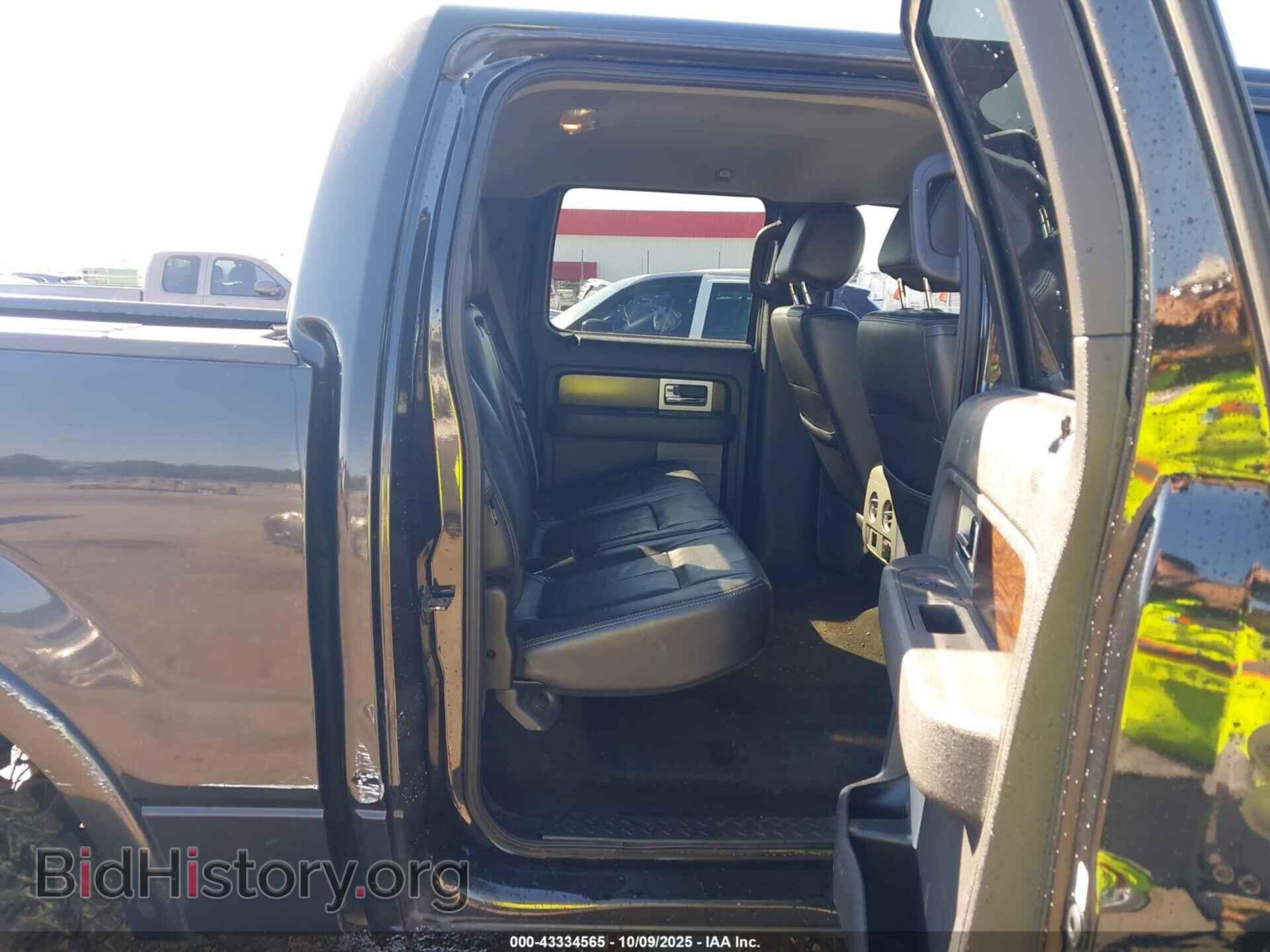 2012 FORD F-150 - VIN: 1FTFW1ET4CFA99294 - Фото 8