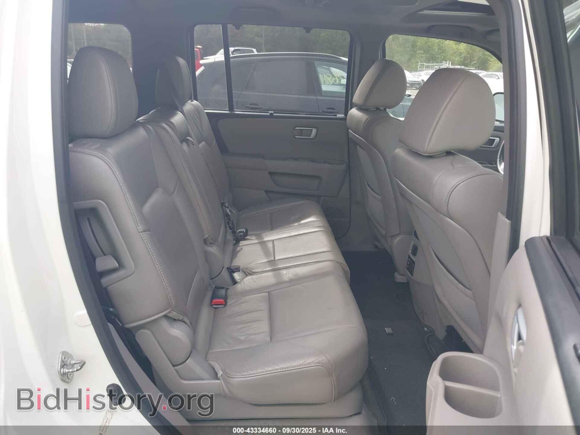 2015 HONDA PILOT - VIN: 5FNYF4H94FB059767 - Фото 8