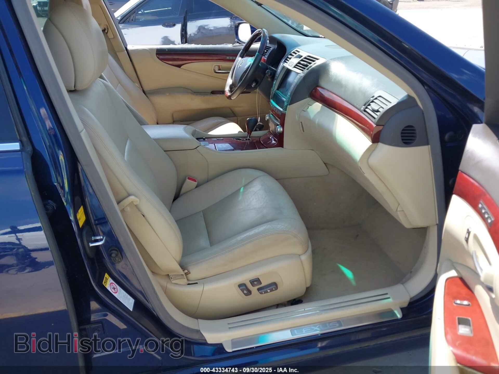 2011 LEXUS LS 460 - VIN: JTHBL5EF5B5103266 - Photo 5