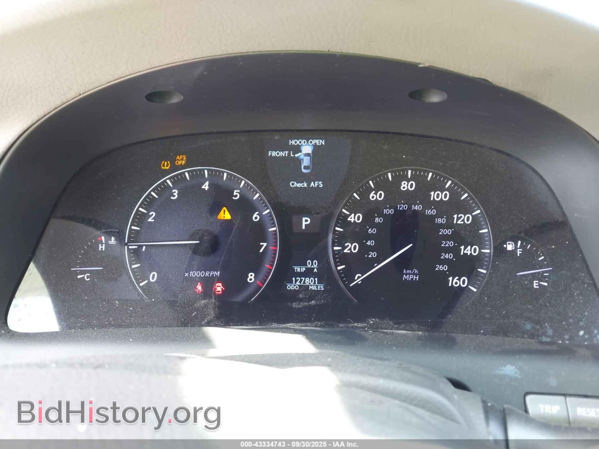 2011 LEXUS LS 460 - VIN: JTHBL5EF5B5103266 - Photo 7