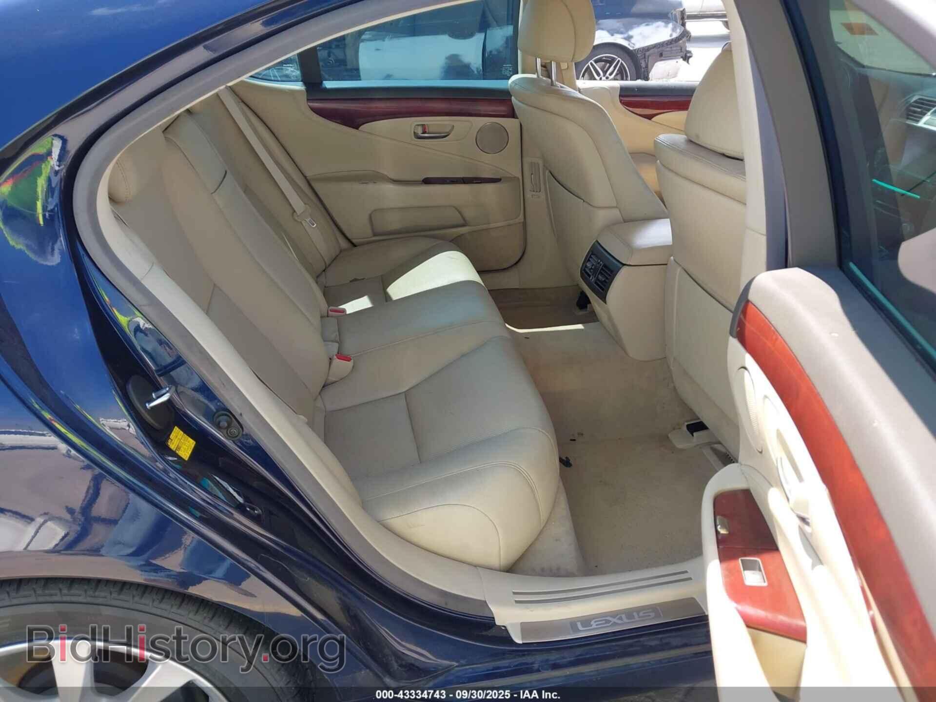 2011 LEXUS LS 460 - VIN: JTHBL5EF5B5103266 - Photo 8