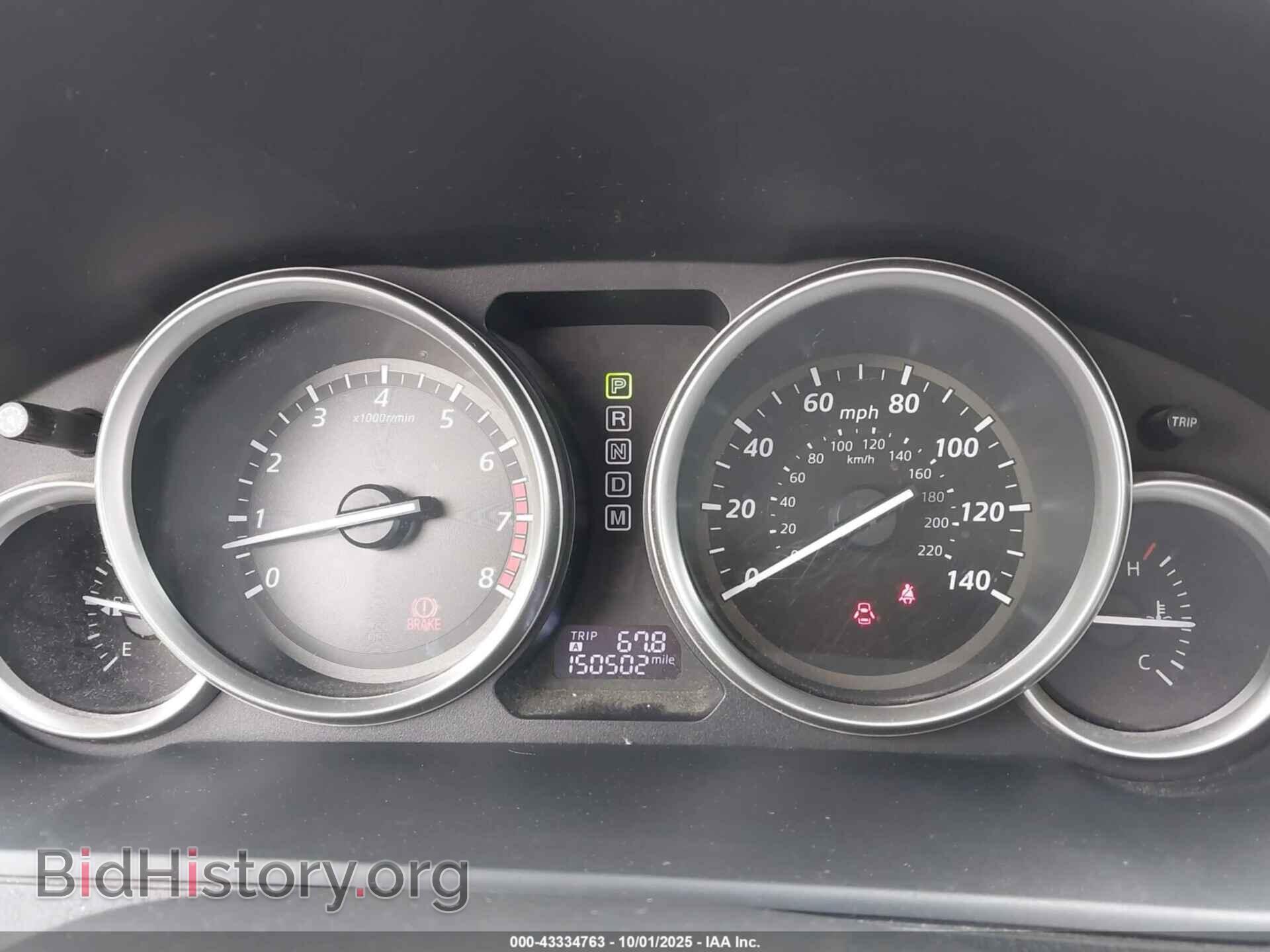 2014 MAZDA CX-9 - VIN: JM3TB2DV3E0437787 - Фото 7