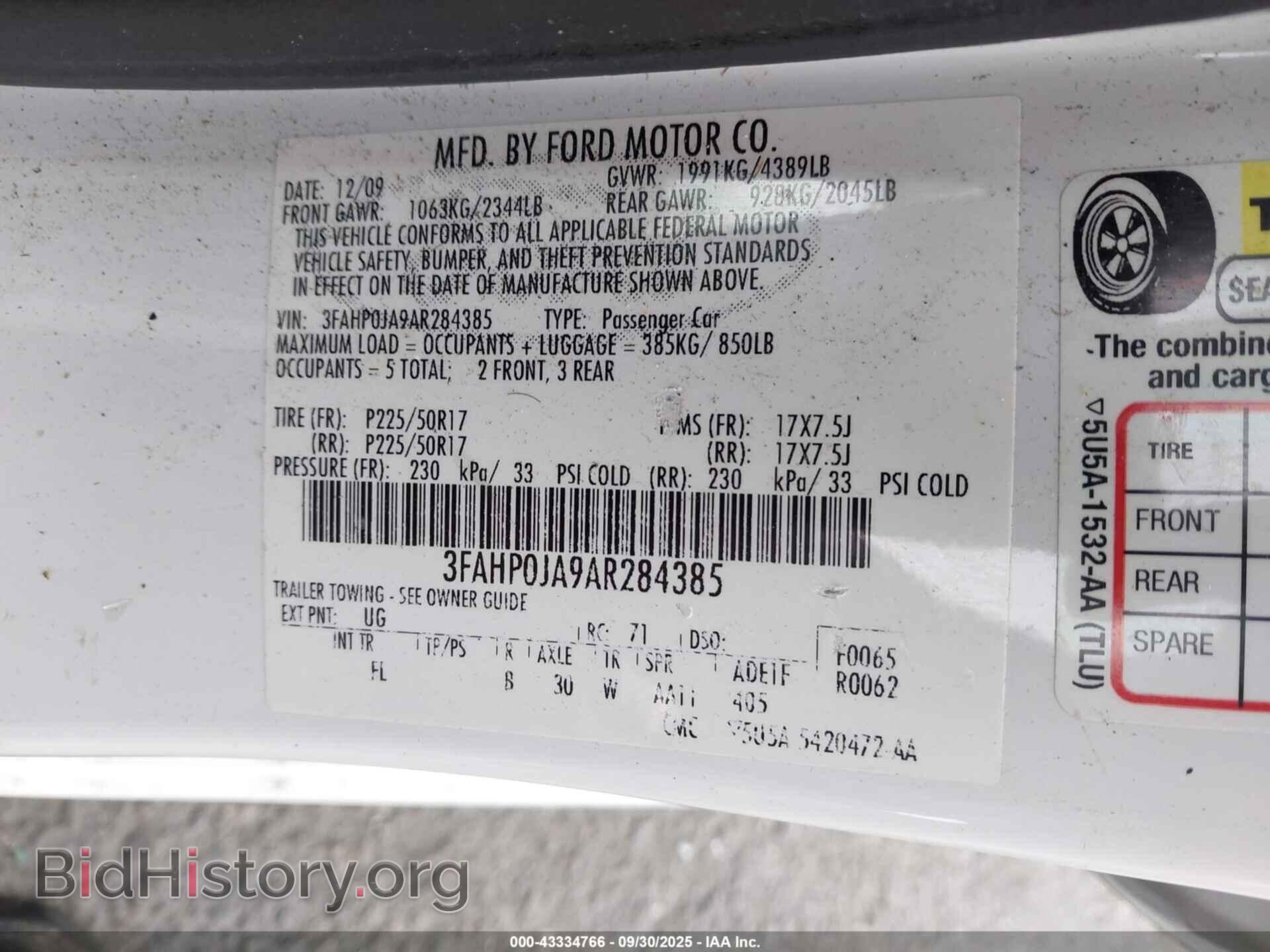 2010 FORD FUSION - VIN: 3FAHP0JA9AR284385 - Фото 9