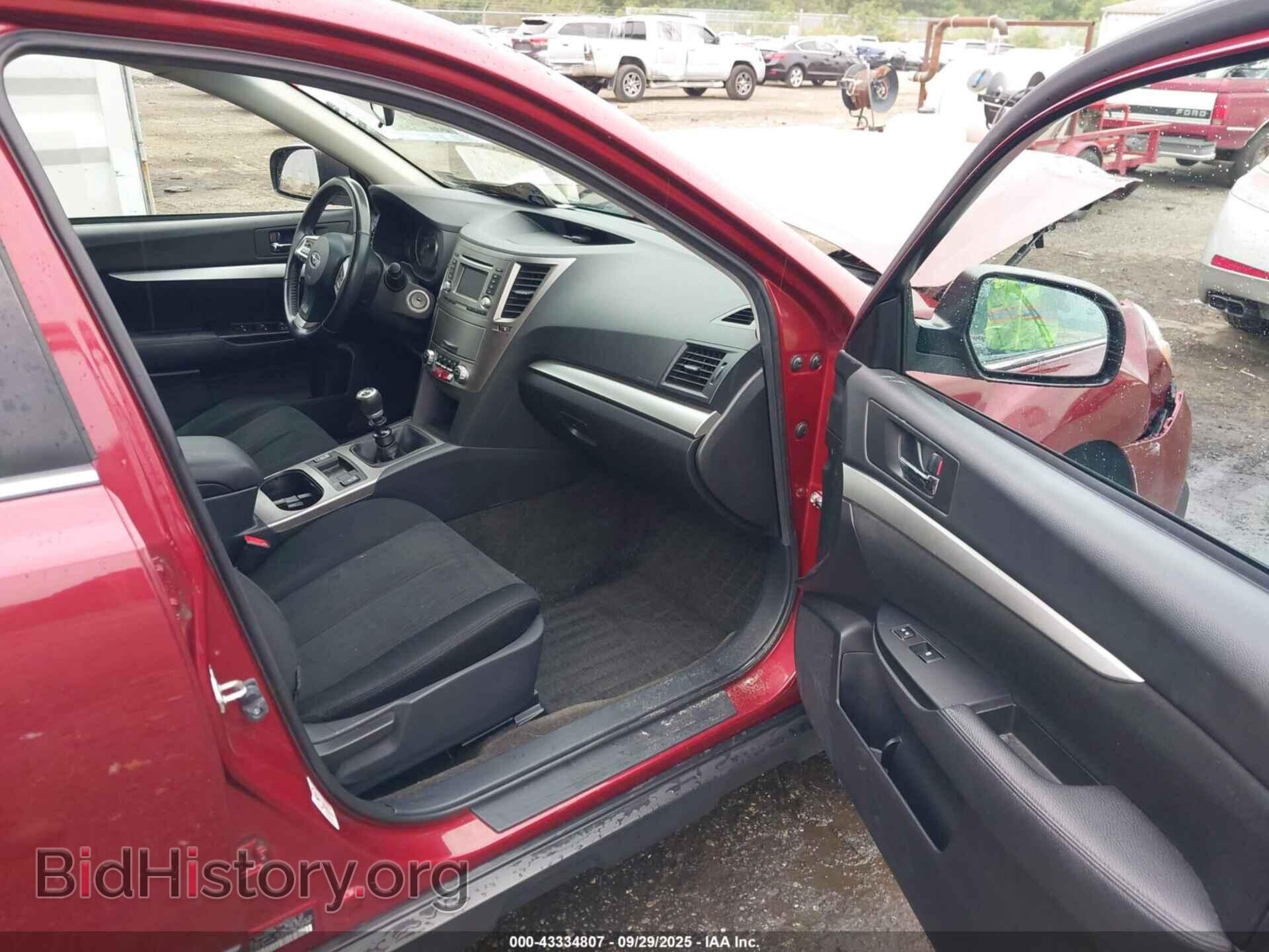 2014 SUBARU OUTBACK - VIN: 4S4BRCCCXE1234553 - Фото 5