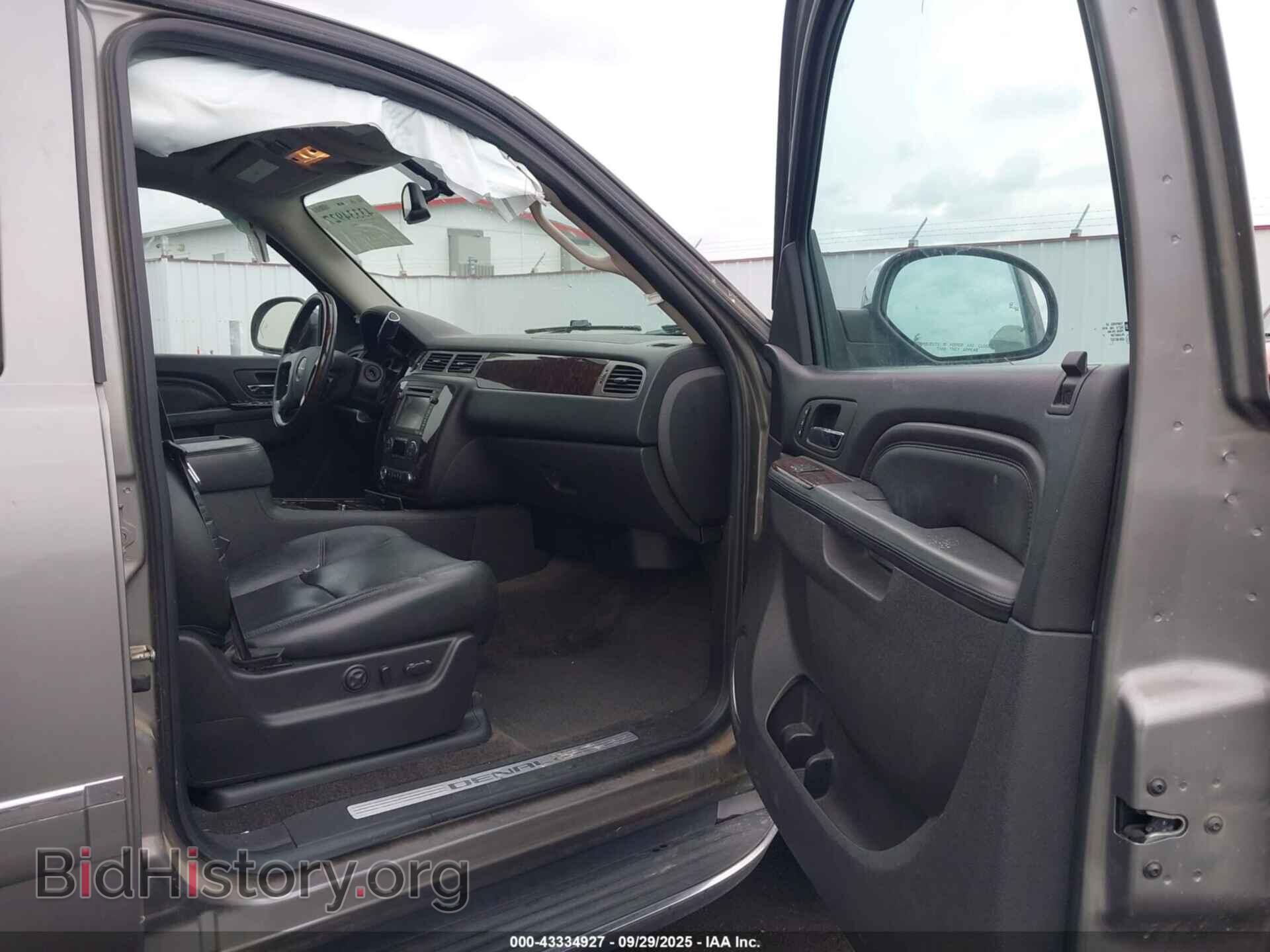 2012 GMC YUKON - VIN: 1GKS2EEF5CR189908 - Photo 5