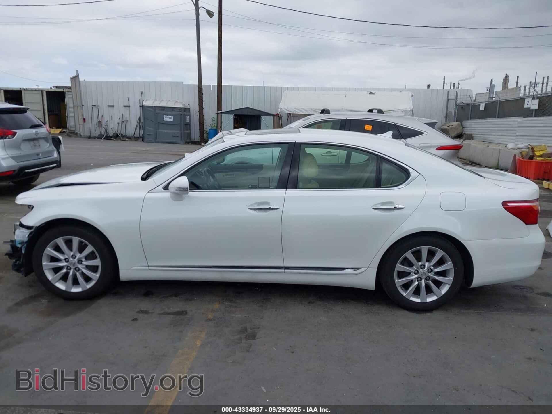 2012 LEXUS LS 460 - VIN: JTHBL5EF7C5113699 - Photo 15