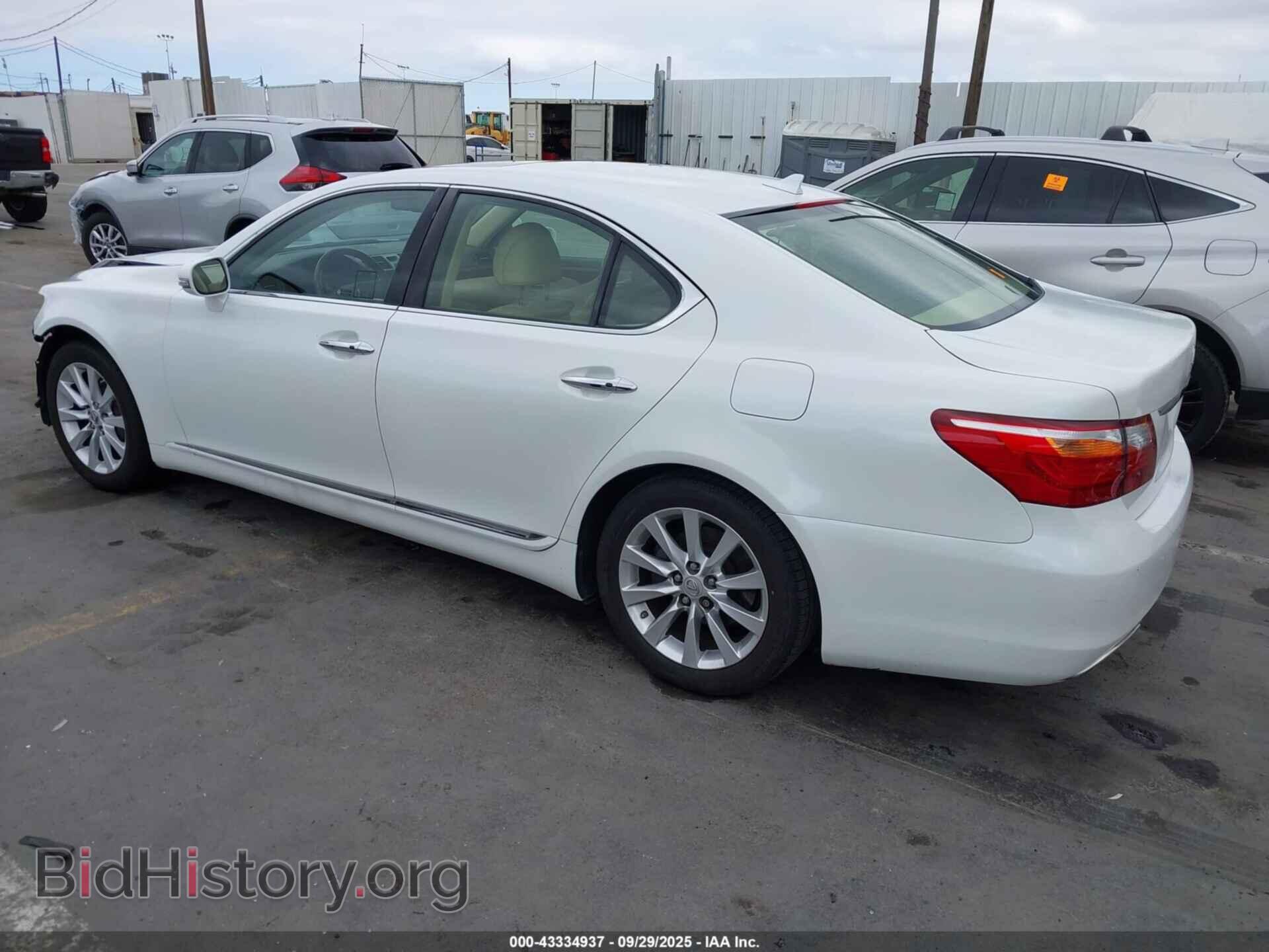 2012 LEXUS LS 460 - VIN: JTHBL5EF7C5113699 - Photo 3