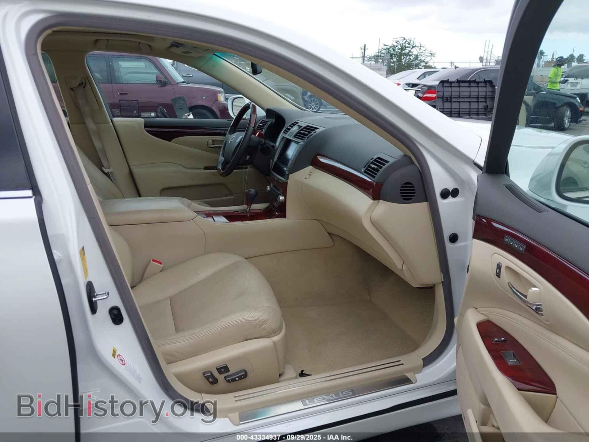 2012 LEXUS LS 460 - VIN: JTHBL5EF7C5113699 - Photo 5