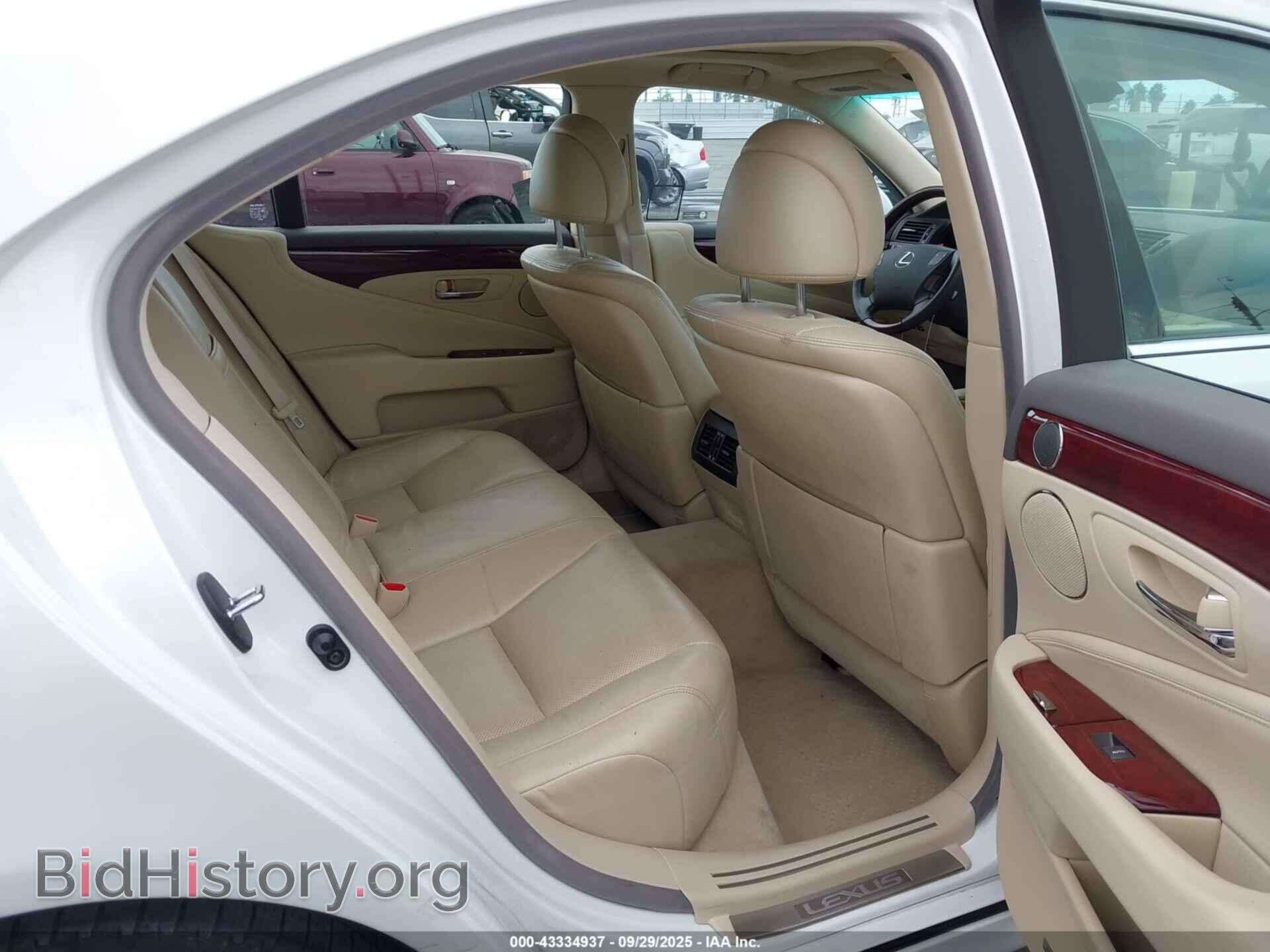 2012 LEXUS LS 460 - VIN: JTHBL5EF7C5113699 - Photo 8