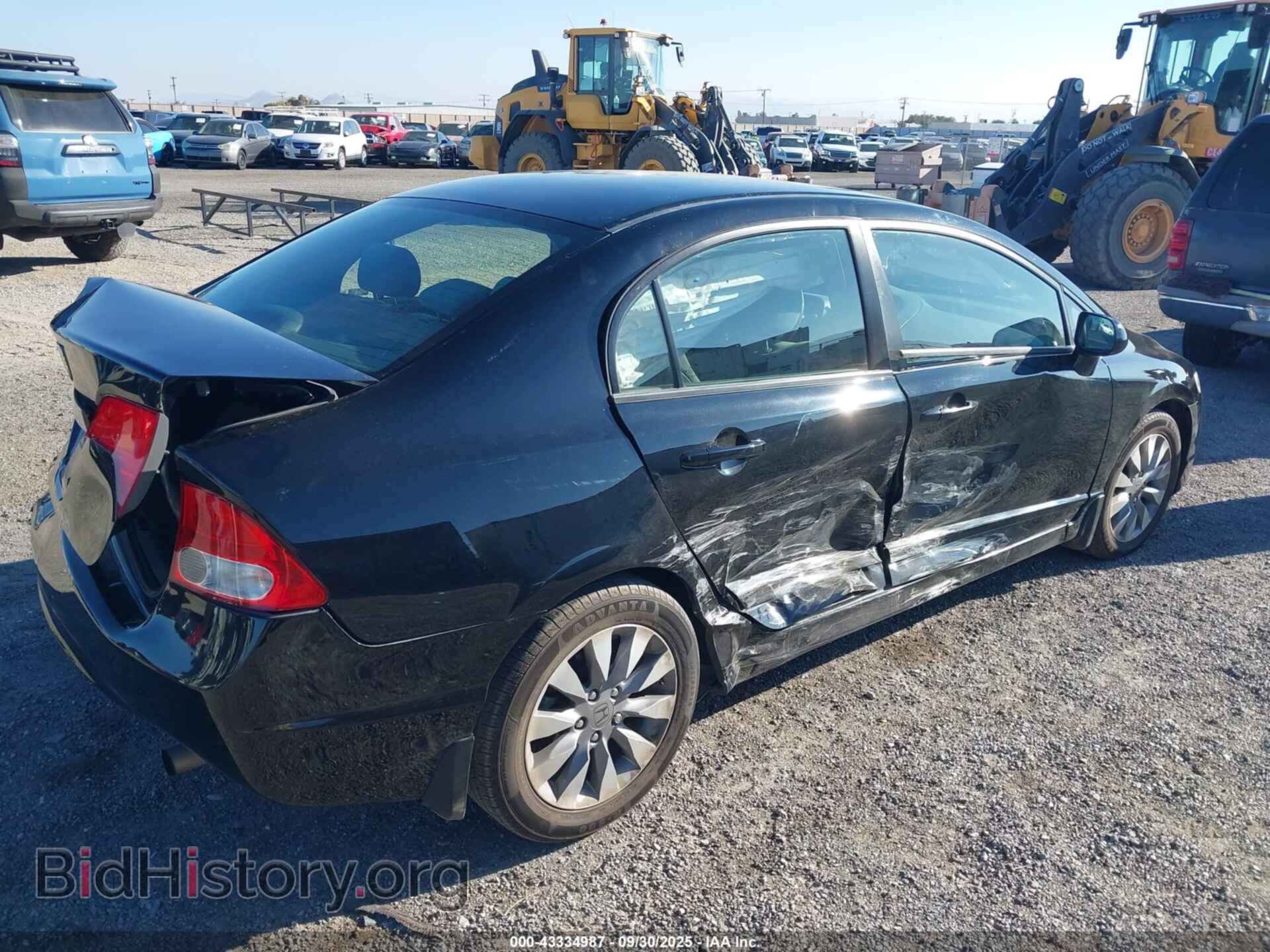 2009 HONDA CIVIC - VIN: 19XFA16839E006275 - Фото 4