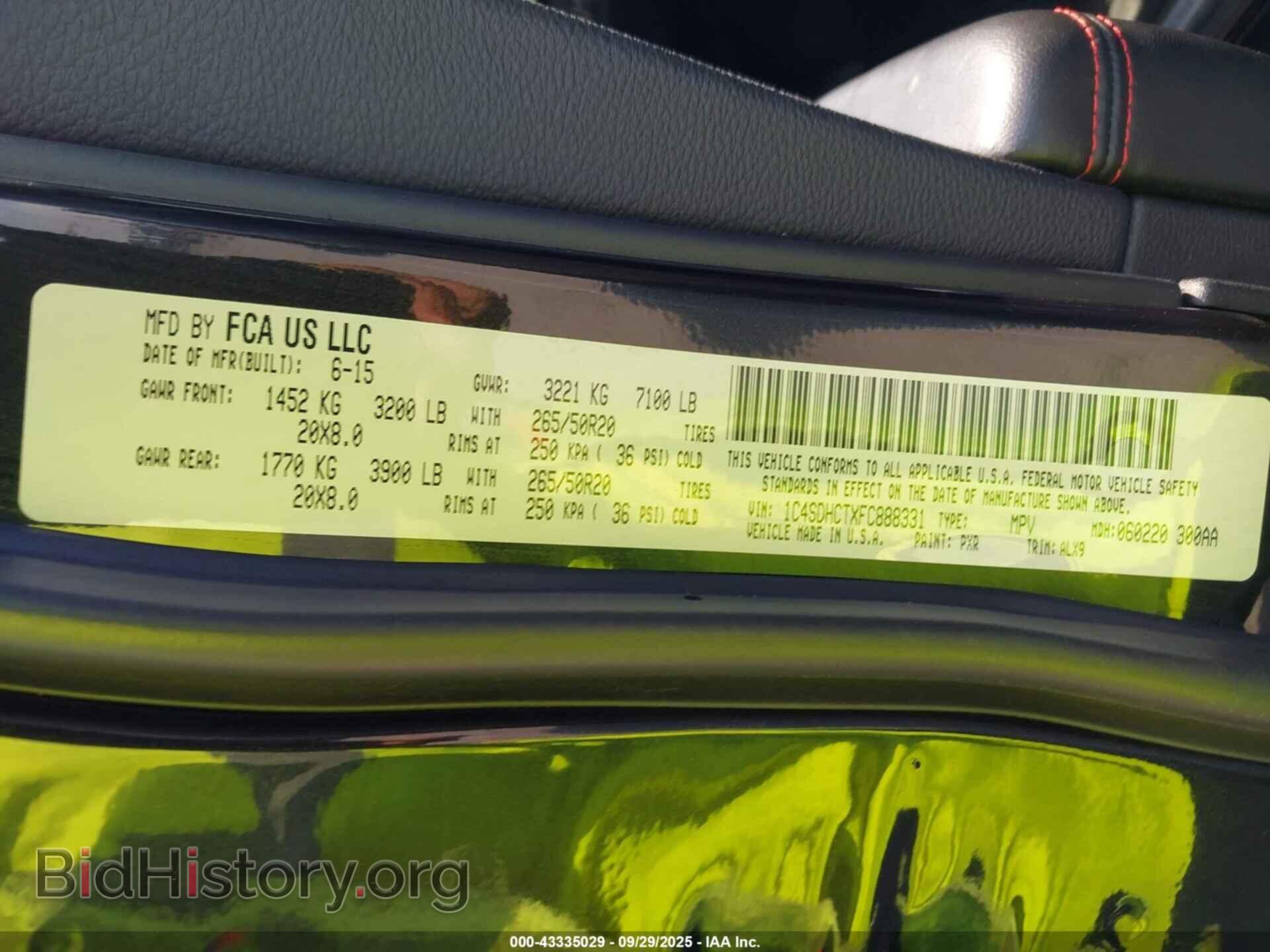 2015 DODGE DURANGO - VIN: 1C4SDHCTXFC888331 - Photo 9
